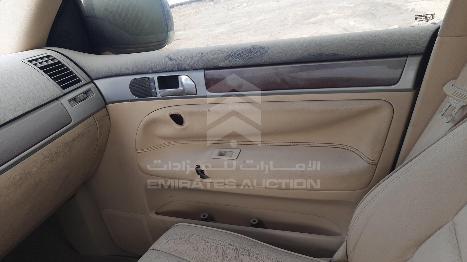 2007 VOLKSWAGEN TOUAREG VIN: WVGAE27L57D005520
