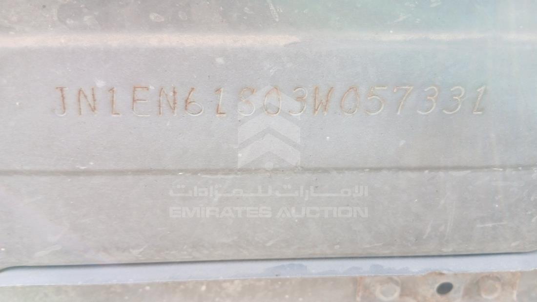 2003 Nissan Sunny — VIN on Frame — Photo 3