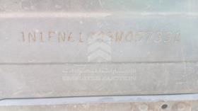 2003 Nissan Sunny — VIN on Frame — Photo 3 — Thumbnail