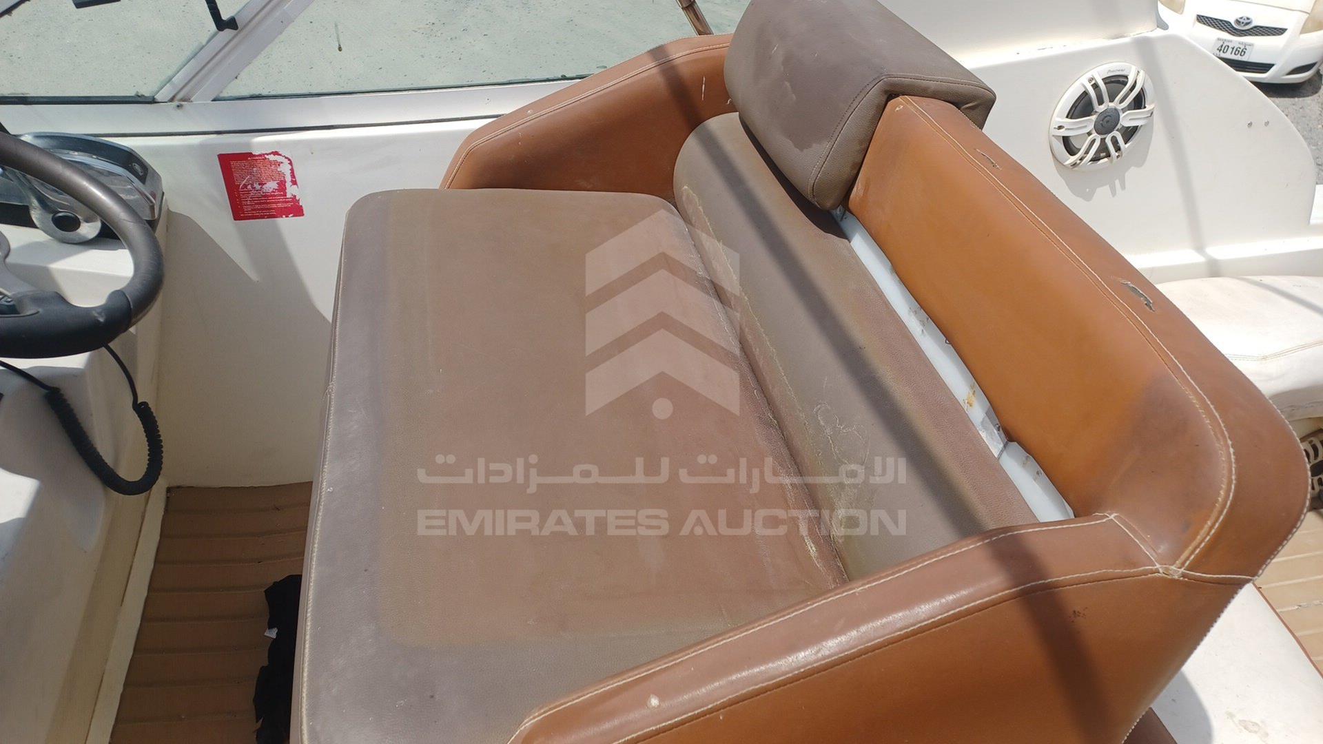 2007 BOAT + TROLLEY --- VIN: CRSUSV88C999