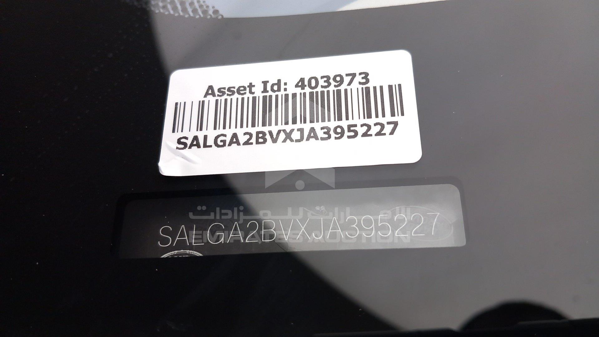 2018 RANGE ROVER HSE VIN: SALGA2BVXJA395227
