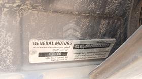 2011 Chevrolet Aveo — VIN on Frame — Photo 2 — Thumbnail