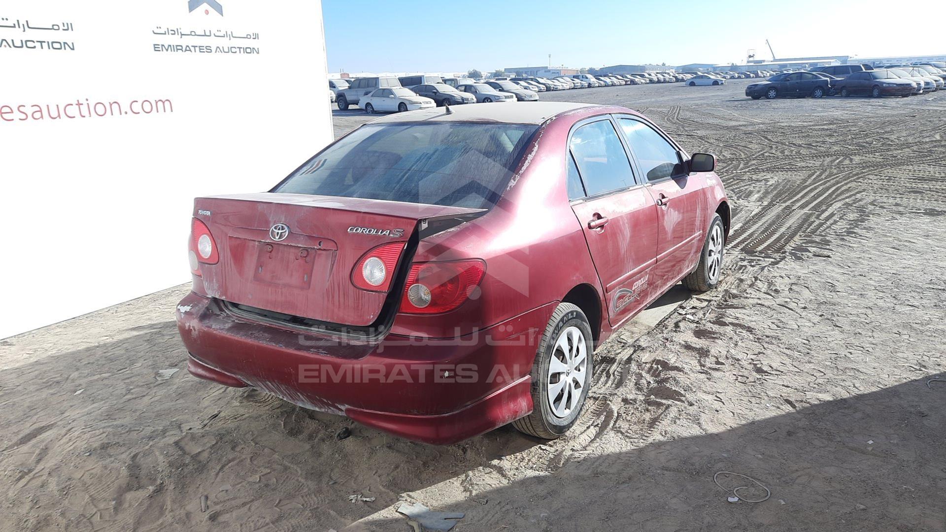 2007 TOYOTA COROLLA VIN: 1NXBR32E67Z876885
