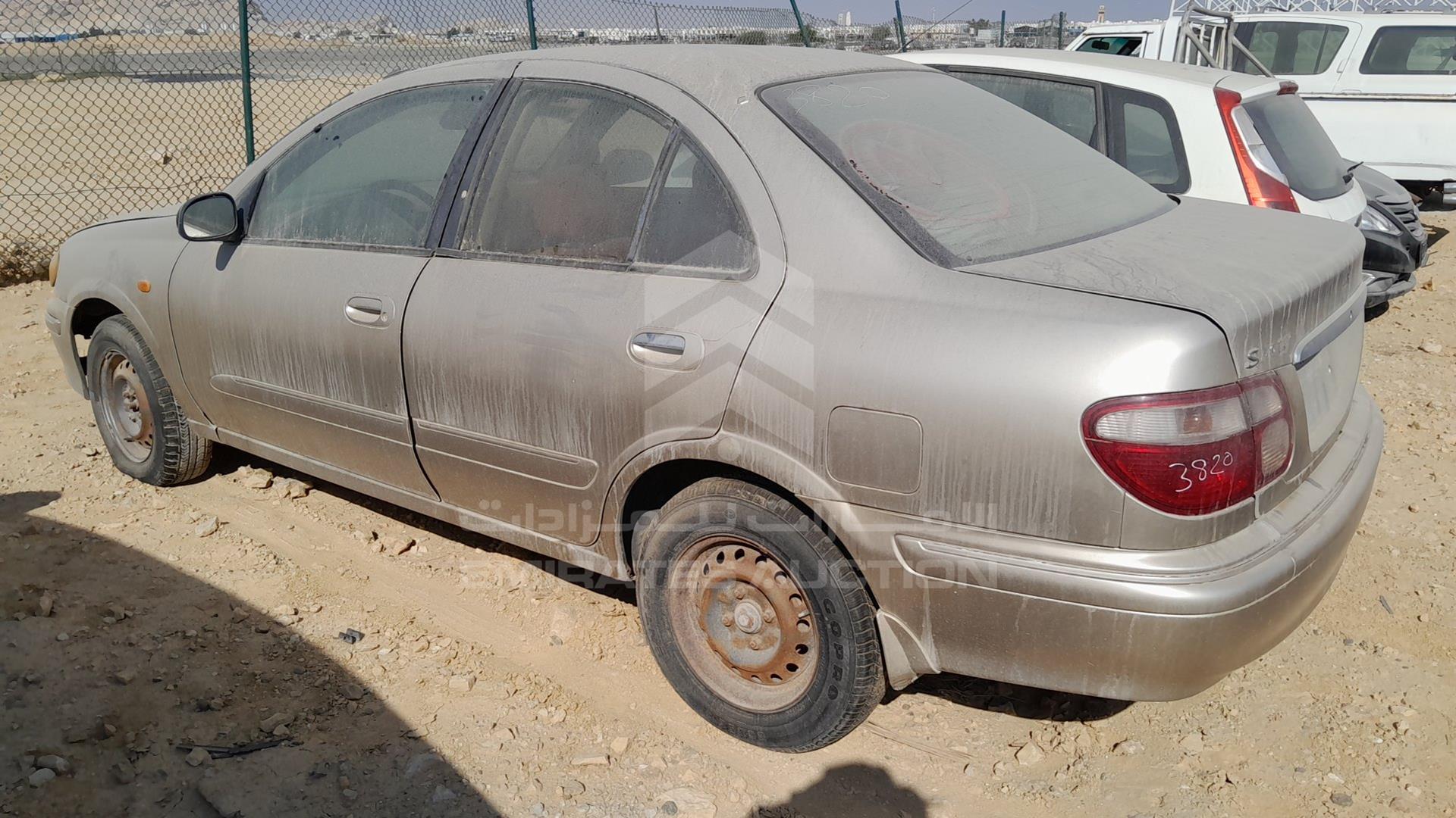2003 NISSAN SUNNY VIN: JN1FN61C93W018735