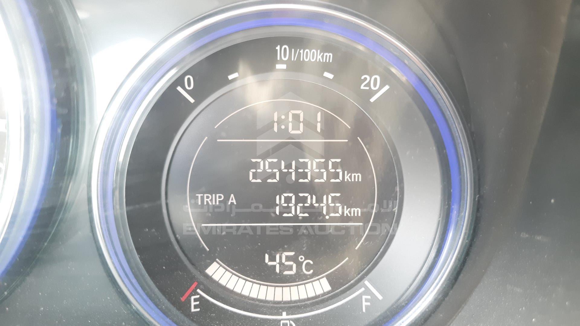 2014 HONDA CITY VIN: MRHGM6665EP031064