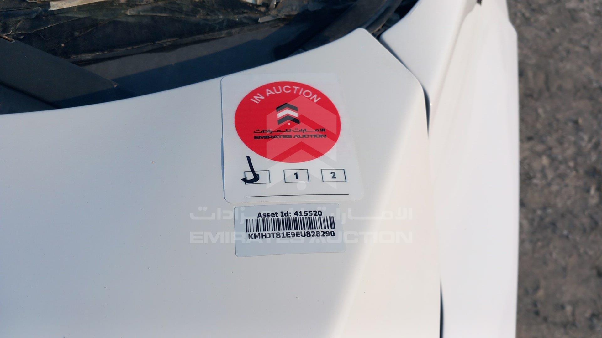 2014 HYUNDAI TUCSON VIN: KMHJT81E9EU828290