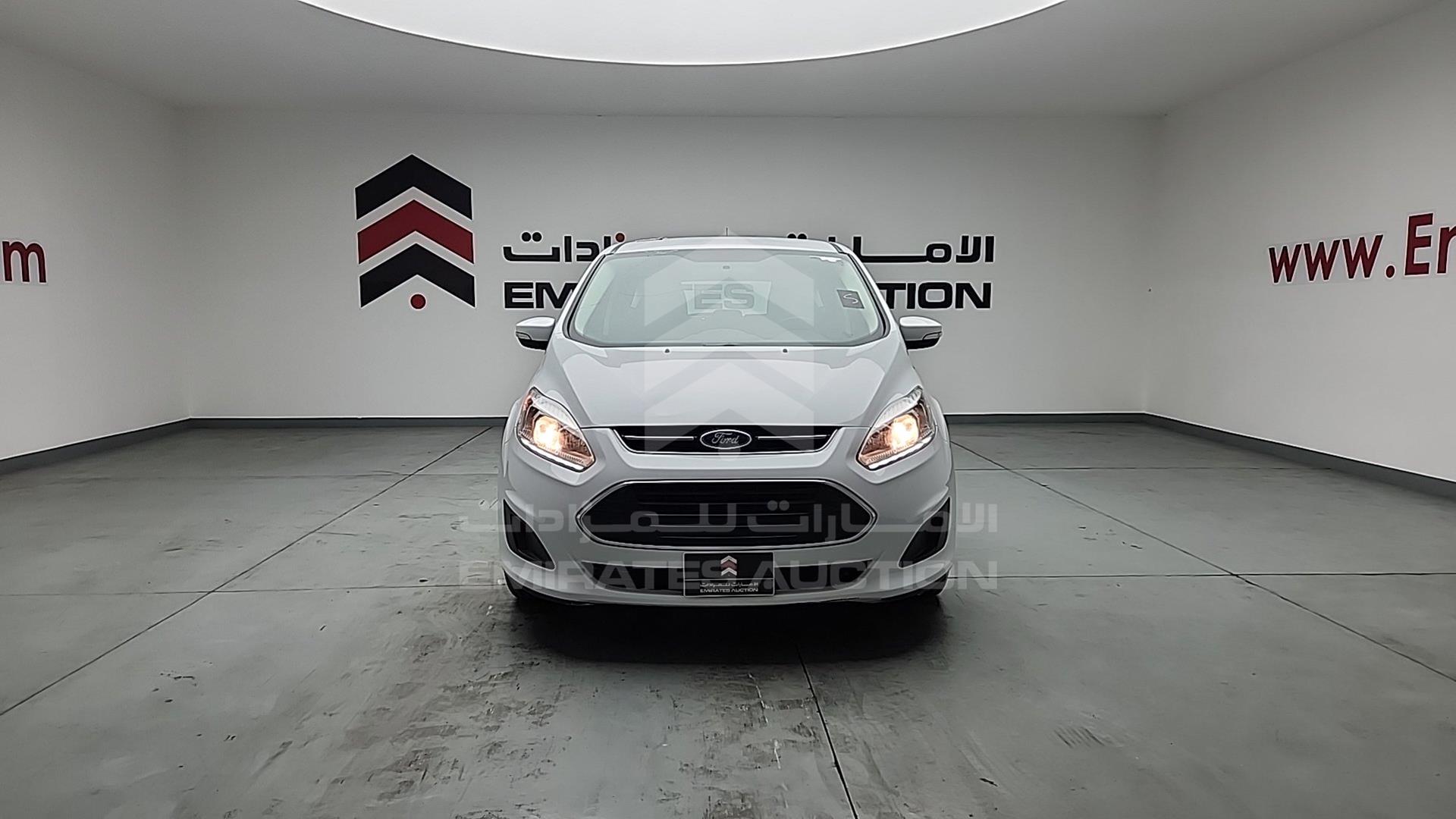 2017 FORD C-MAX VIN: 1FADP5AU5HL110635