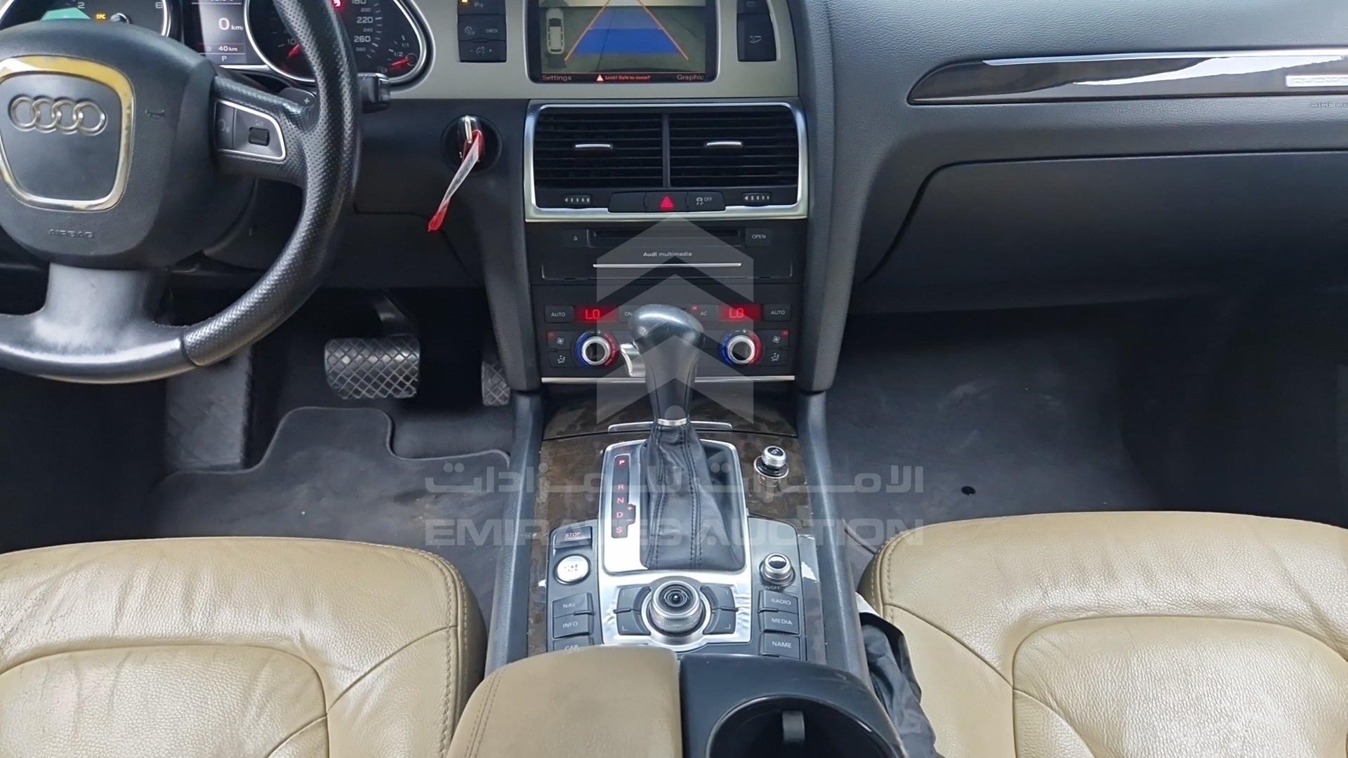 2011 AUDI Q7 VIN: WAUAGD4L7BD020525