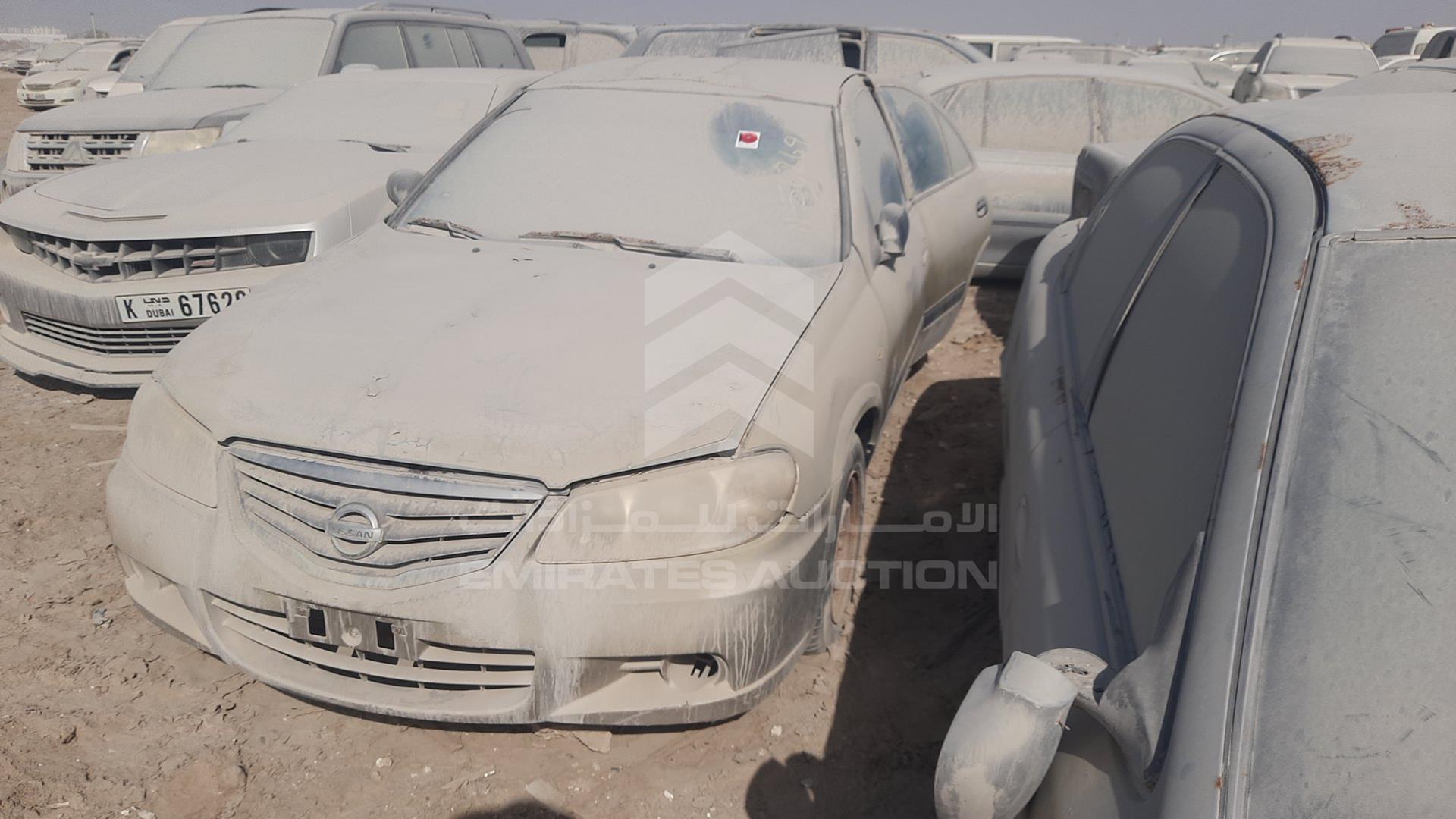 2011 NISSAN SUNNY VIN: JN1FN61C0BW209944