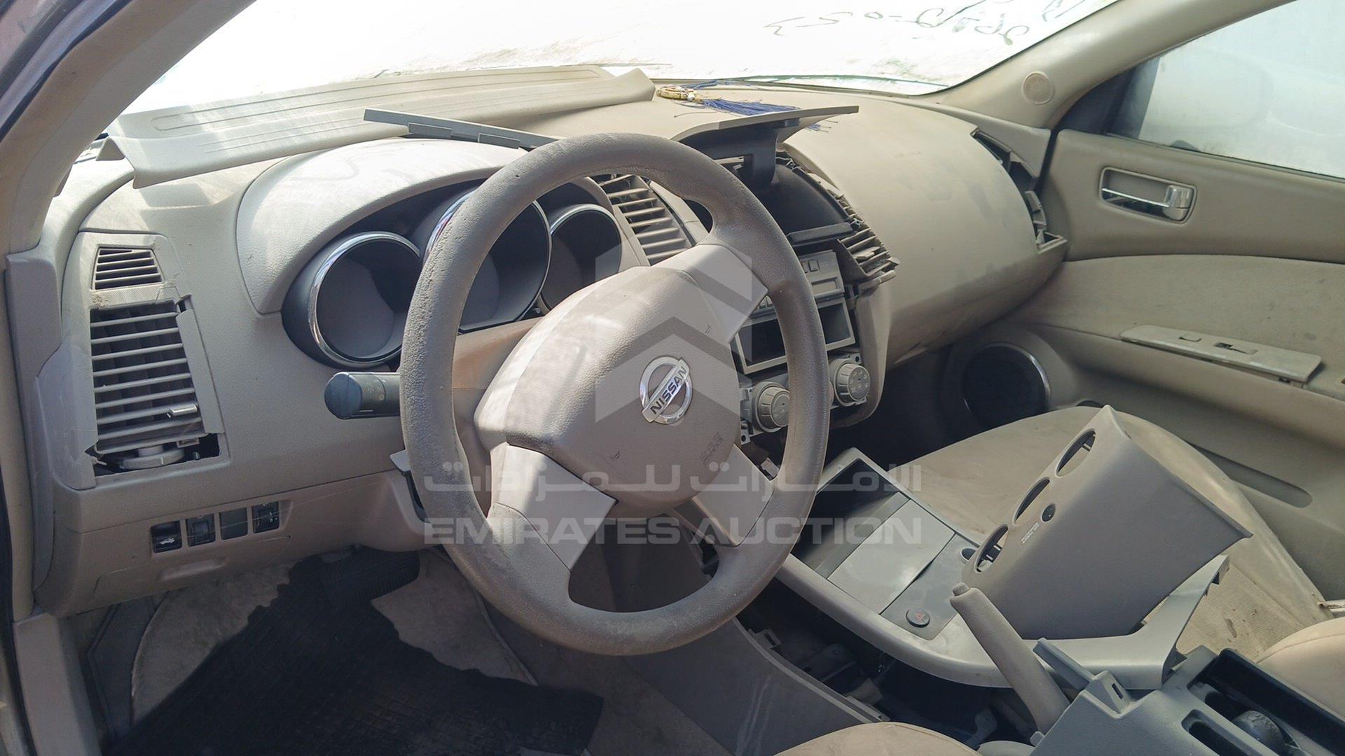 2006 NISSAN ALTIMA VIN: 1N4AL11D86C139874