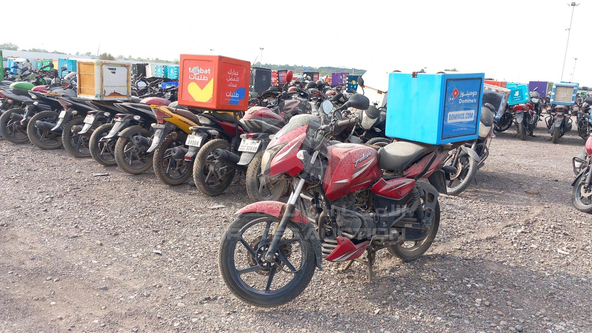 2020 BAJAJ 150 CC VIN: MD2A11CY0LCC58298