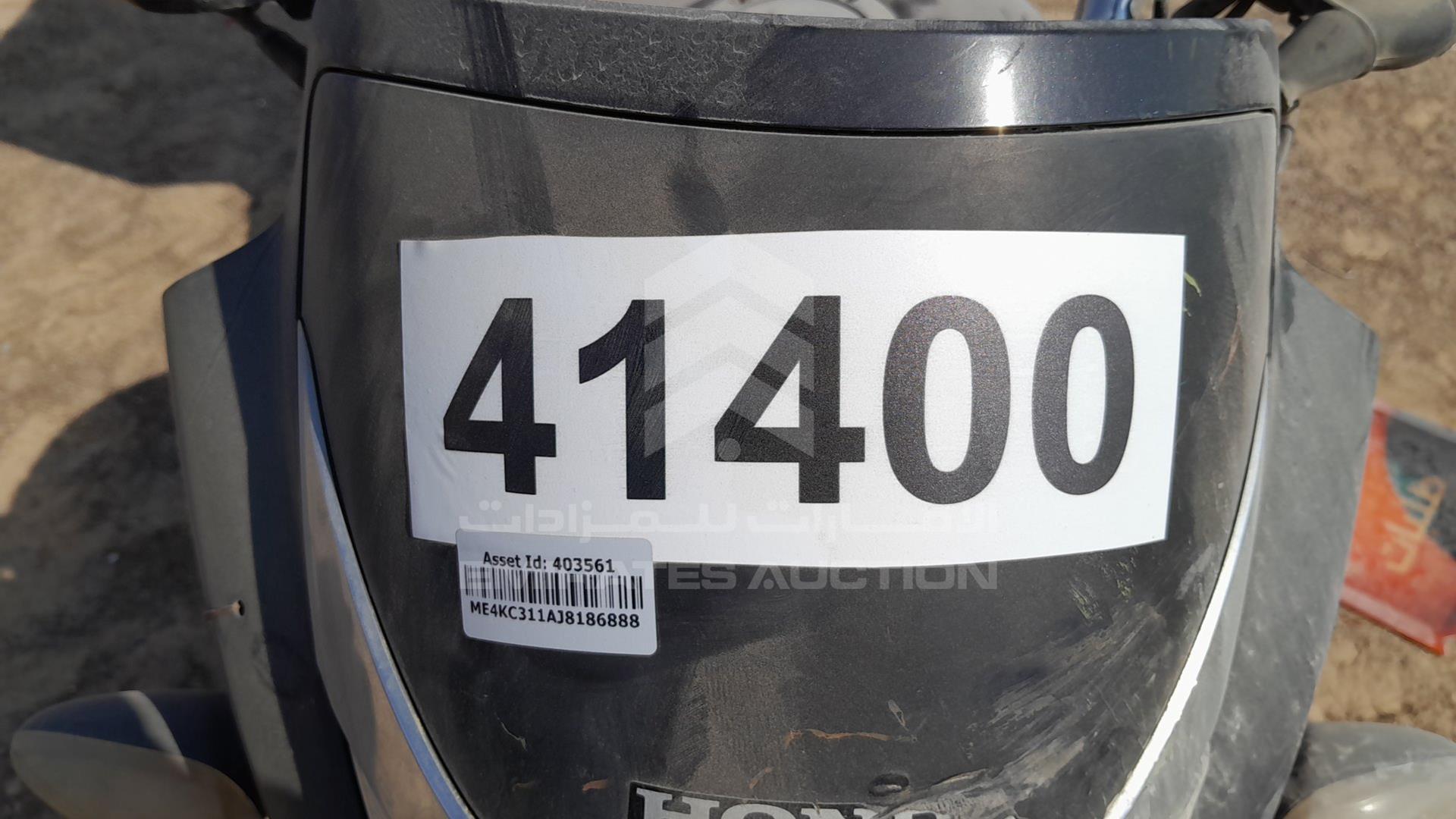 2018 HONDA UNICORN VIN: ME4KC311AJ8186888