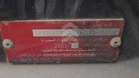 2001 Honda City — VIN on Frame — Photo 2 — Thumbnail