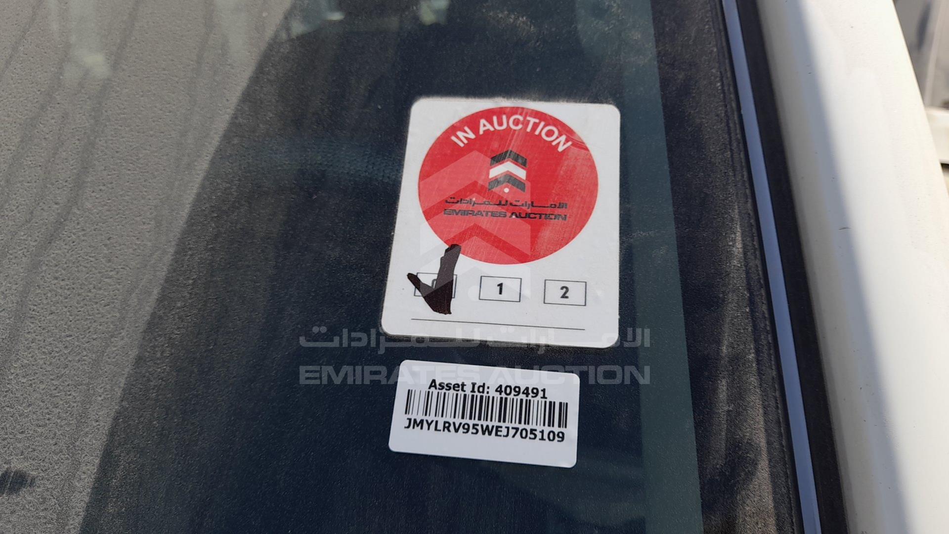 2014 MITSUBISHI PAJERO VIN: JMYLRV95WEJ705109