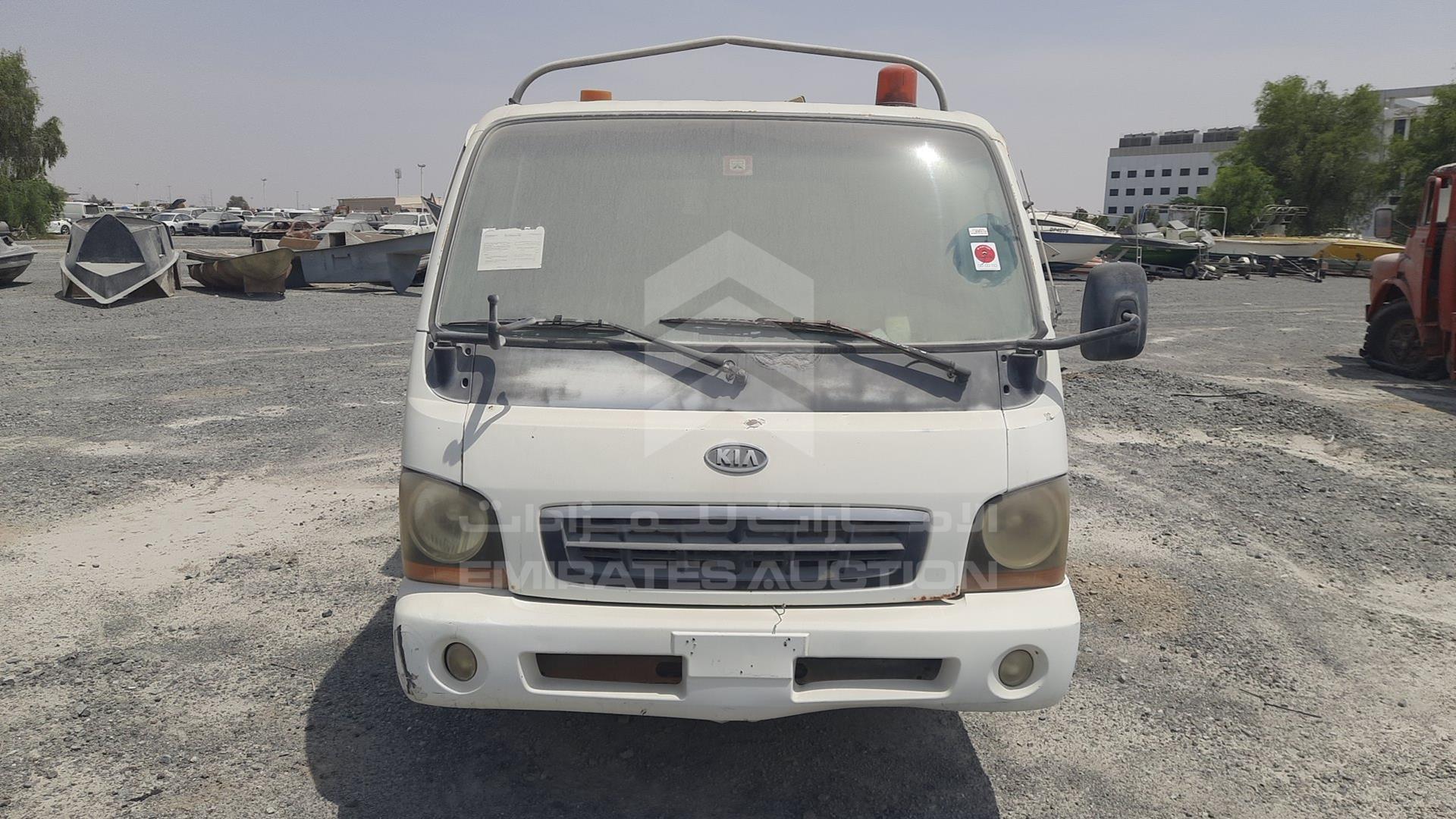 2004 KIA K 2700 VIN: KNCSD011247987769