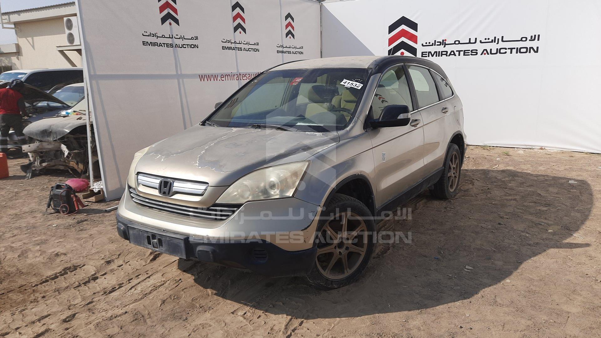 2007 HONDA CRV VIN: JHLRE48347C416000