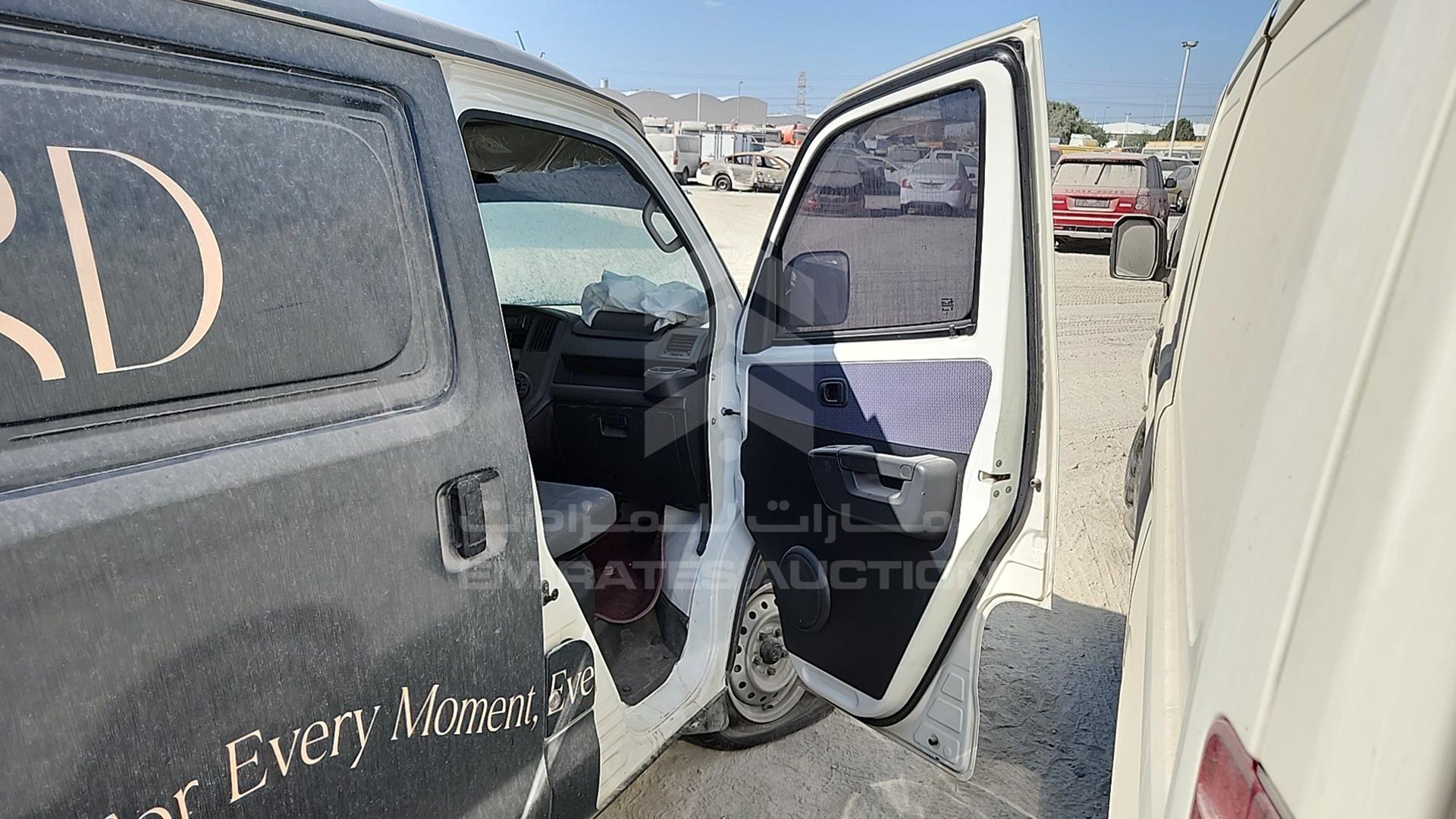 2023 TOYOTA LITEACE VIN: MHKBF31F1PK000461