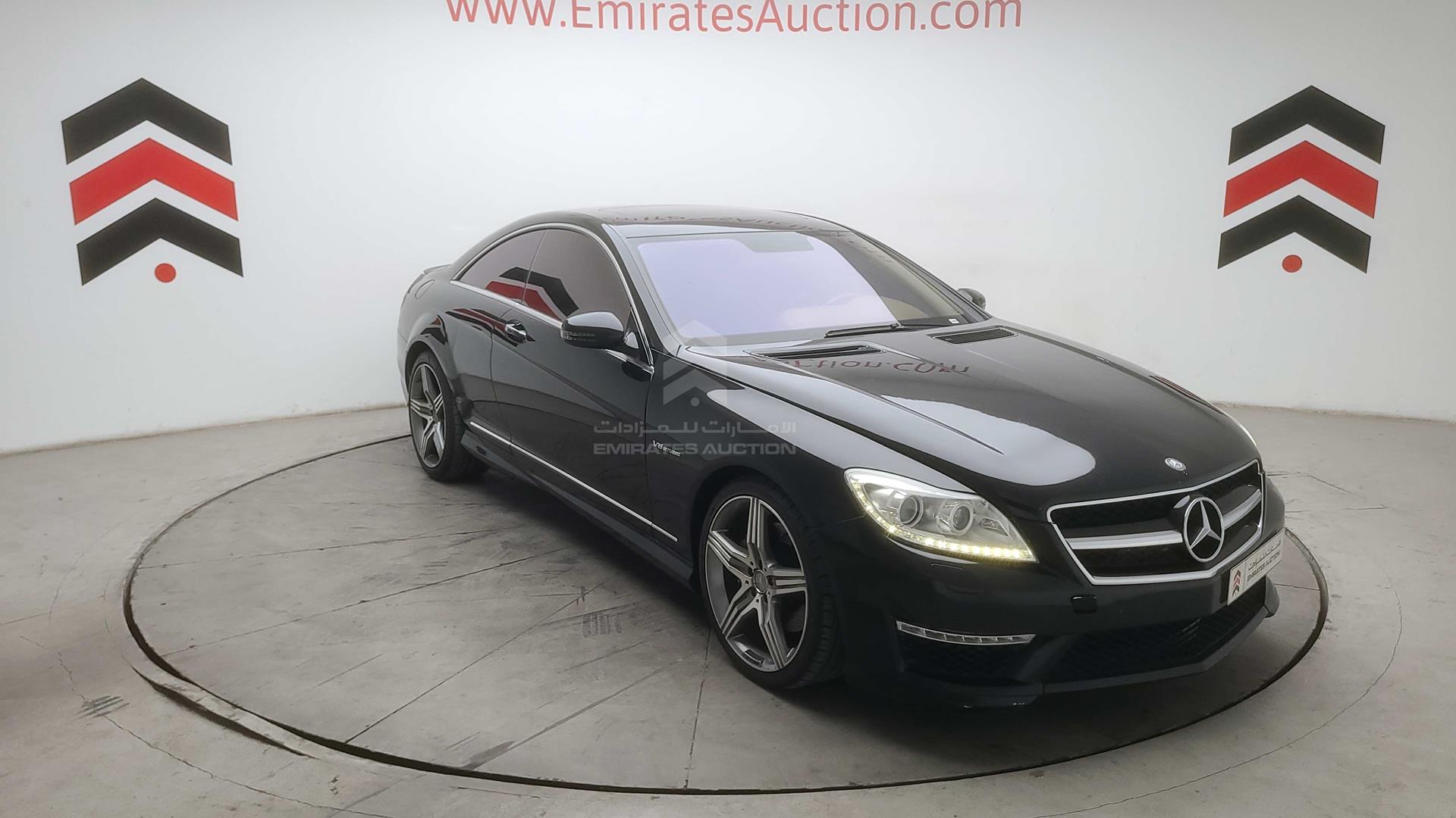 2007 MERCEDES CL 500 VIN: WDDEJ71X57A005129