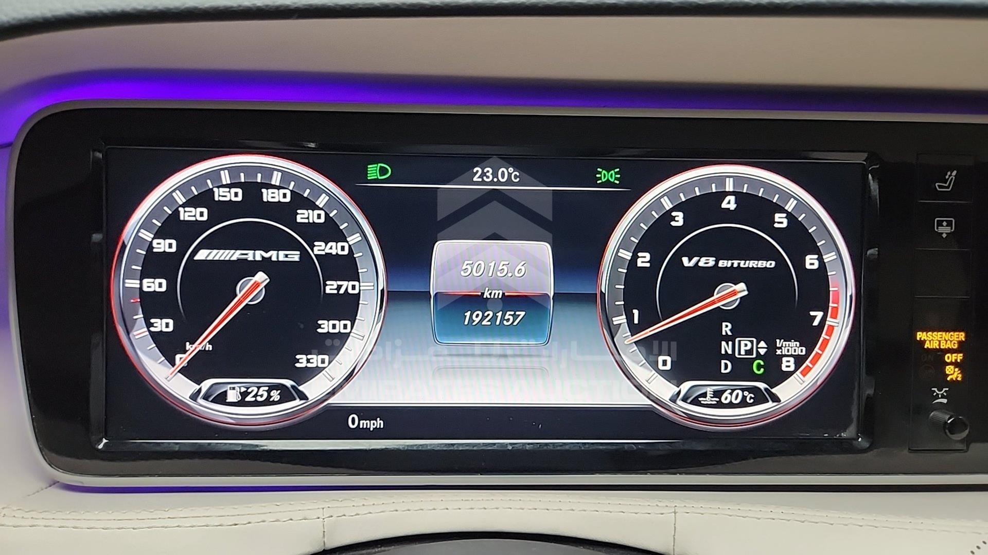 2015 MERCEDES S 550 VIN: WDDUG8CB9FA095322