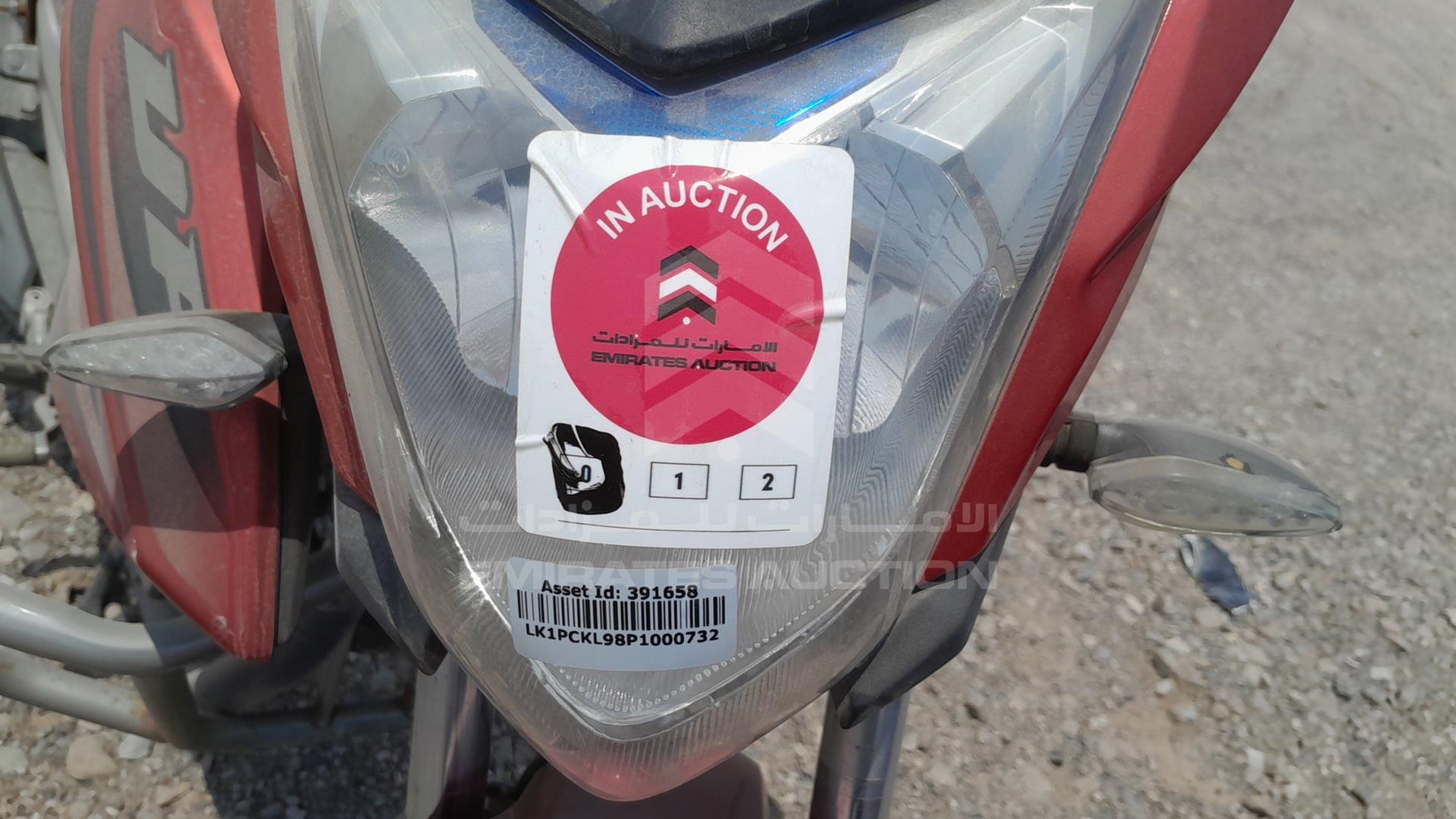 2023 SANYA SY150T VIN: LK1PCKL98P1000732