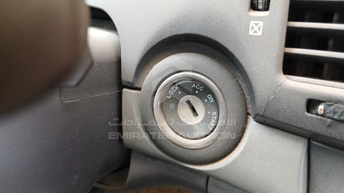 2008 Chevrolet Epica — Keys — Photo 3
