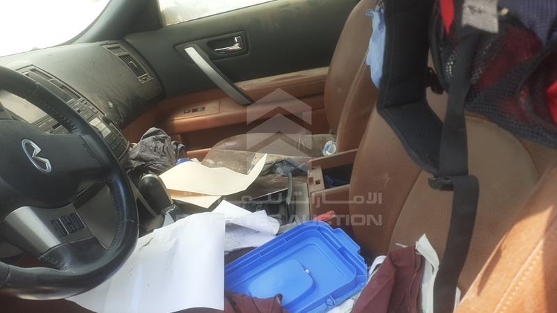 VIN: JN8AS05Y07X011244 Auction: EmiratesAuction Lot: 343623 JN8AS05Y07X011244 Infiniti FX 35 2007 SILVER Photo 13
