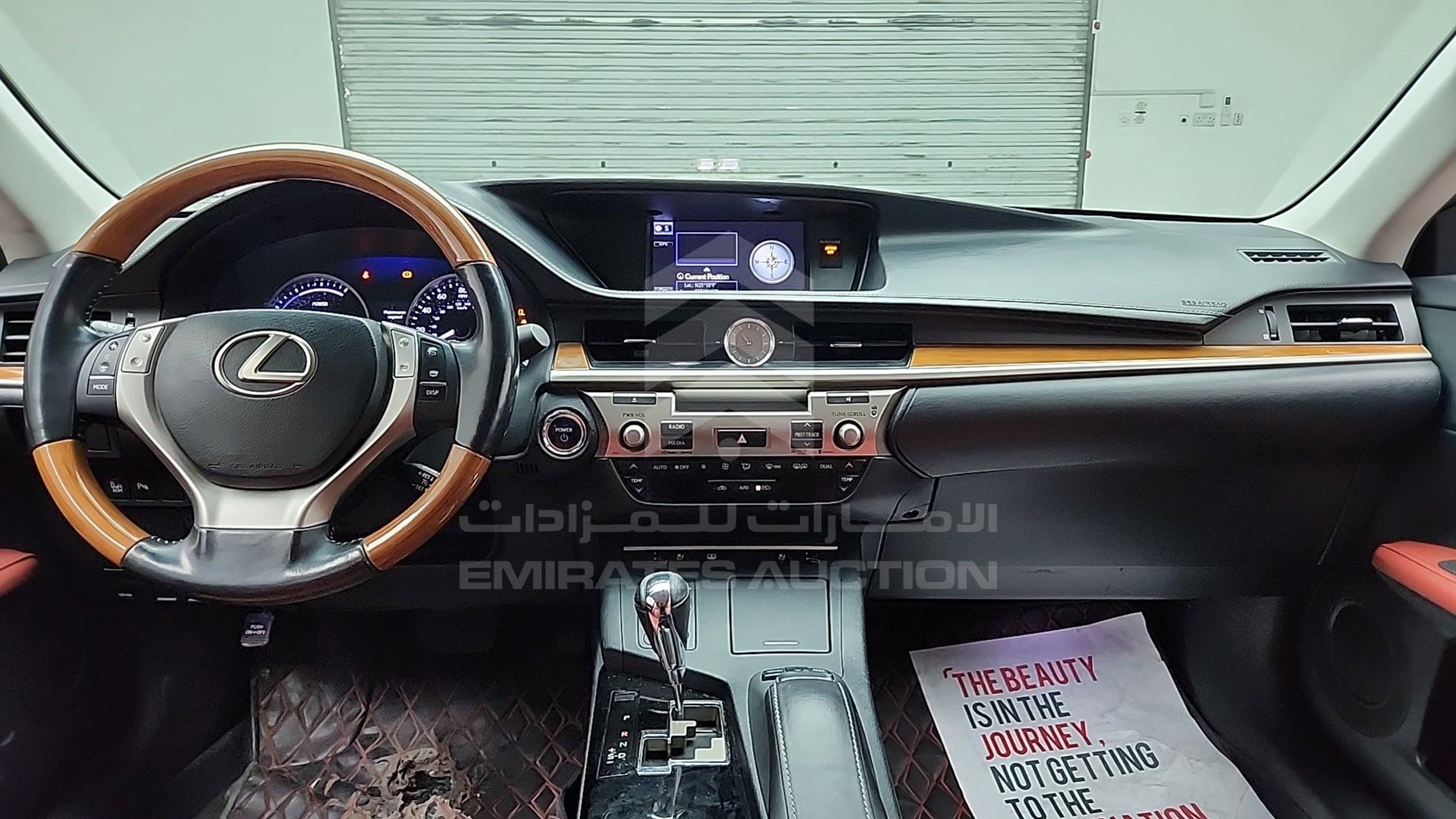2014 LEXUS ES 300 VIN: JTHBW1GG2E2070075