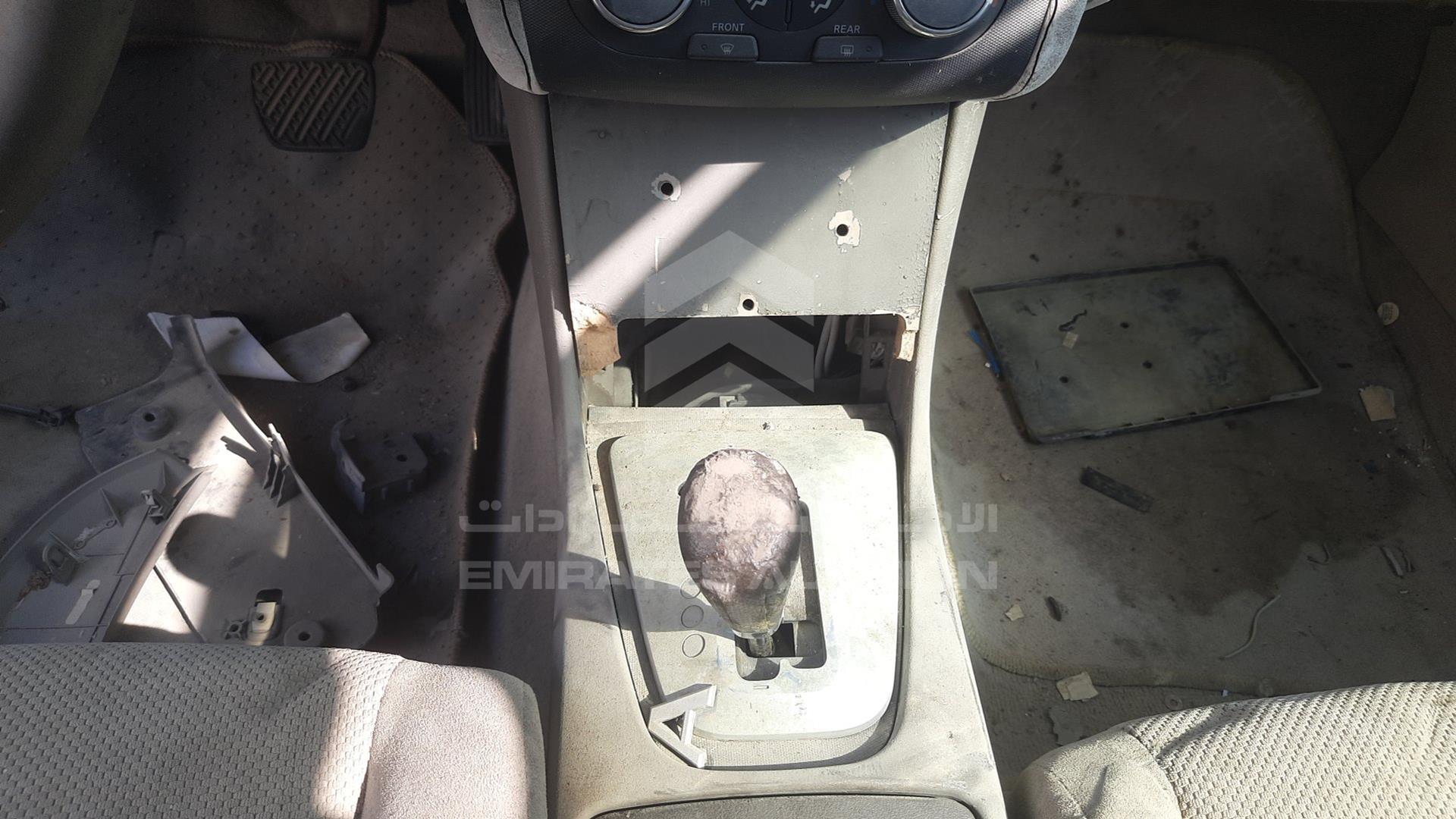 2008 NISSAN ALTIMA VIN: 1N4AL21D78C186841