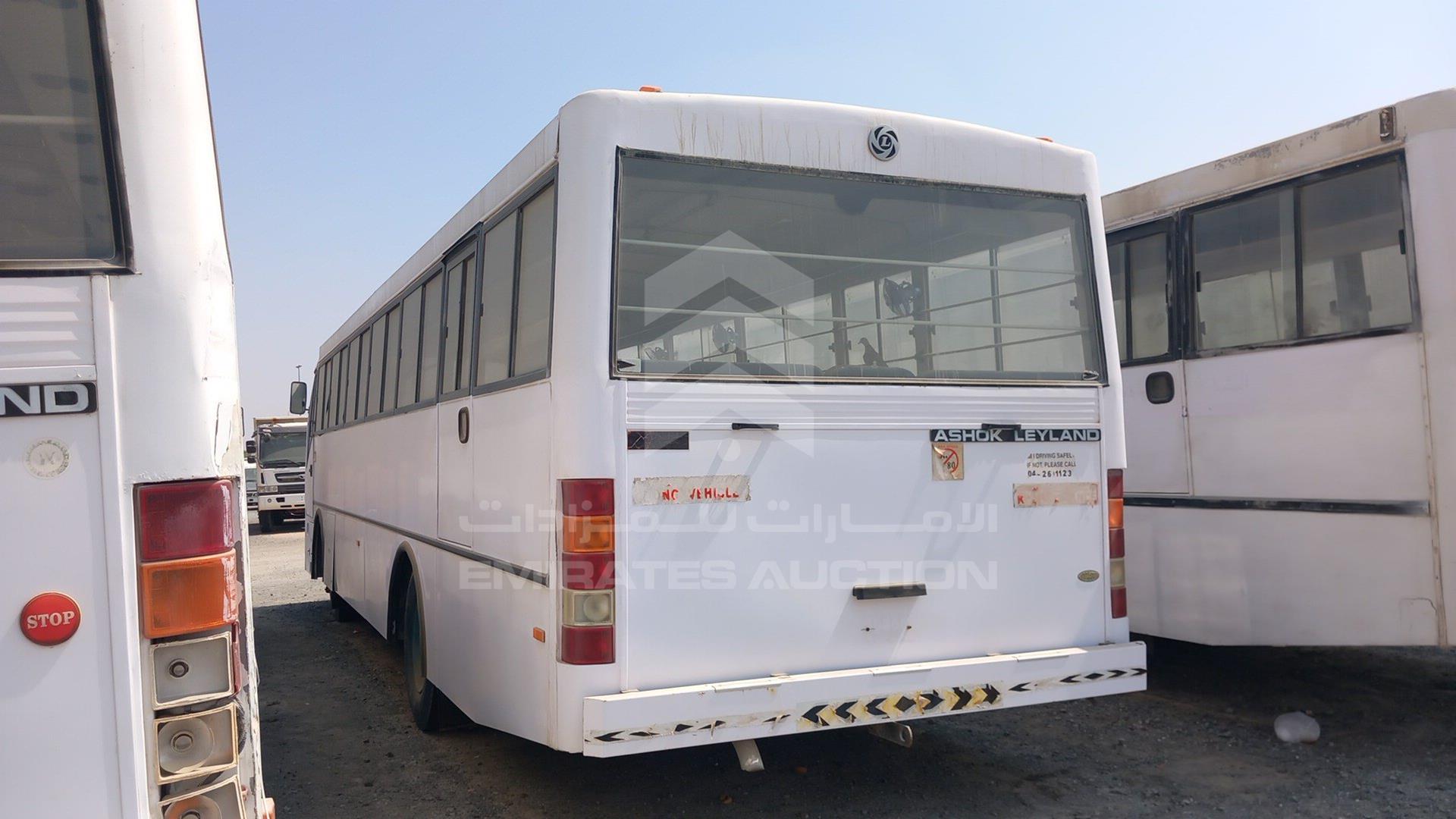 2017 ASHOK LEYLAND FALCON VIN: MB1PBEFA8HUCA6992