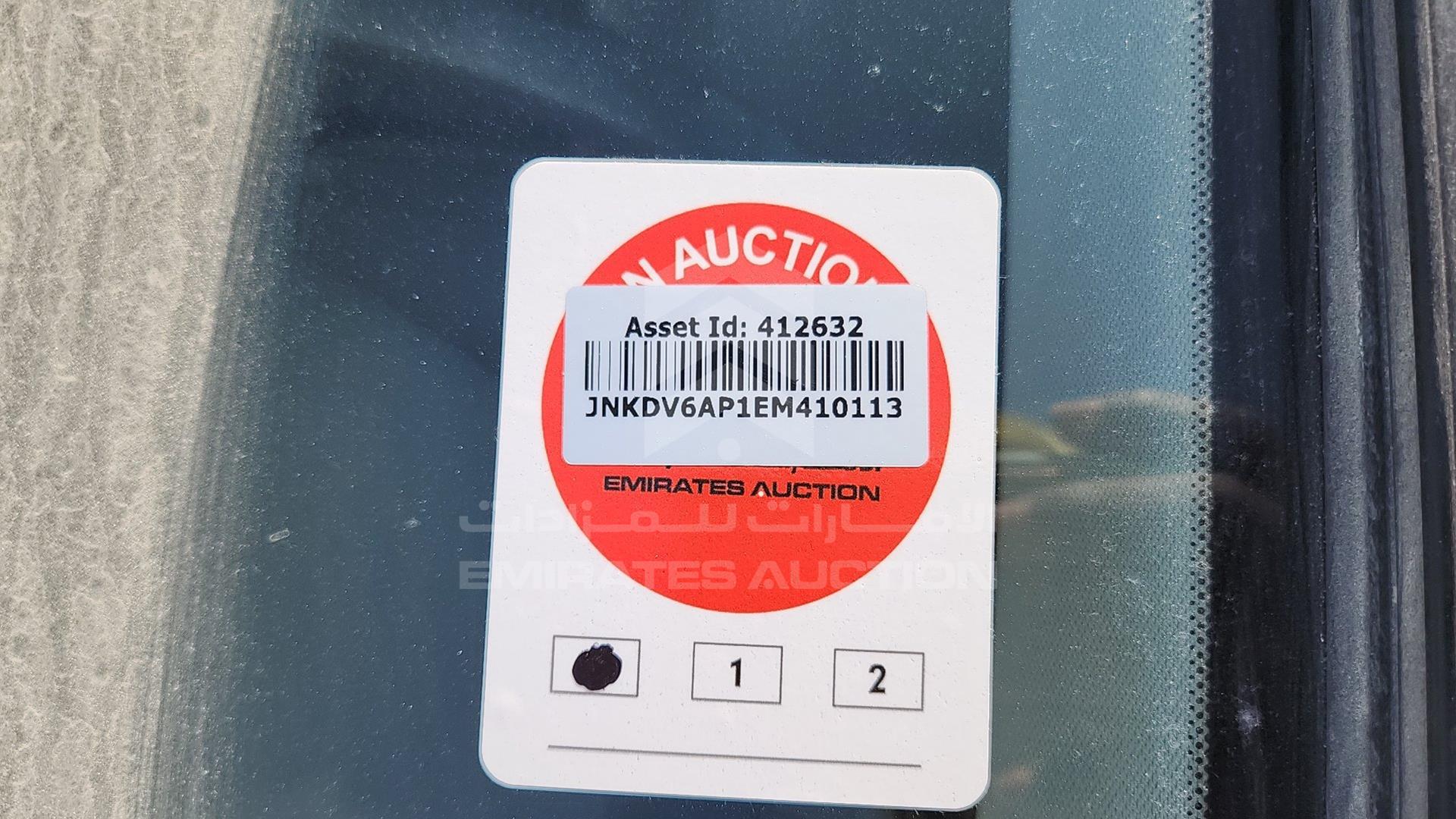 2014 INFINITI G 25 VIN: JNKDV6AP1EM410113