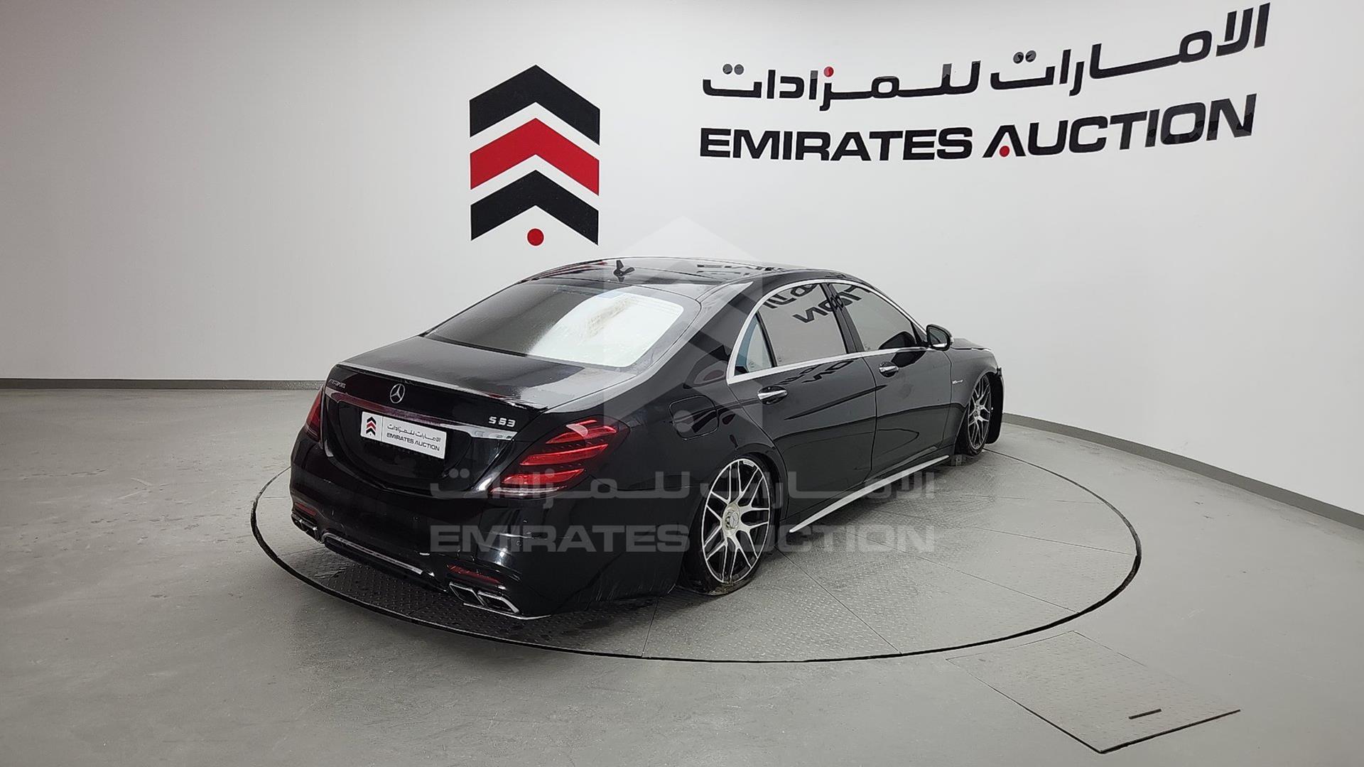 2015 MERCEDES S 550 VIN: WDDUG8FB1FA125280