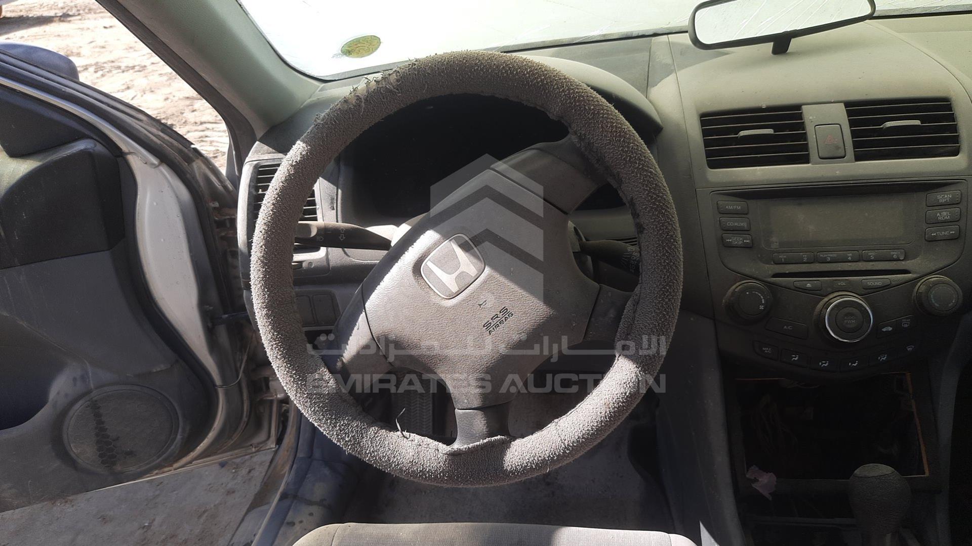 2003 HONDA ACCORD VIN: JHMCM55583C400053