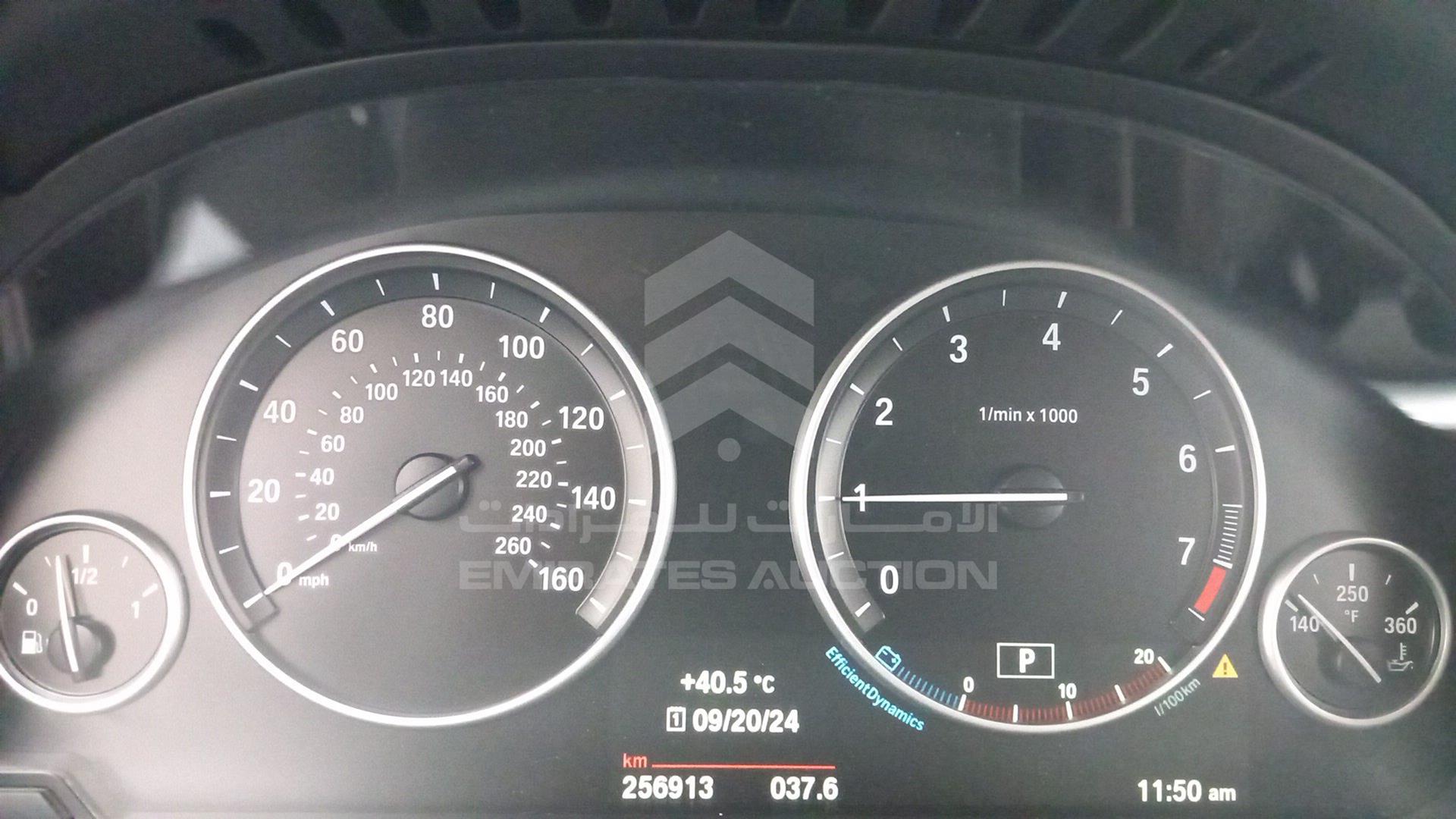 2016 BMW X5 VIN: 5UXKR2C58G0U17022
