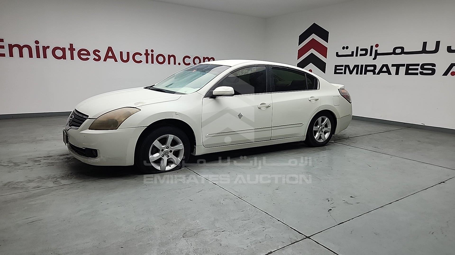 2008 NISSAN ALTIMA VIN: 1N4AL21D58C125777
