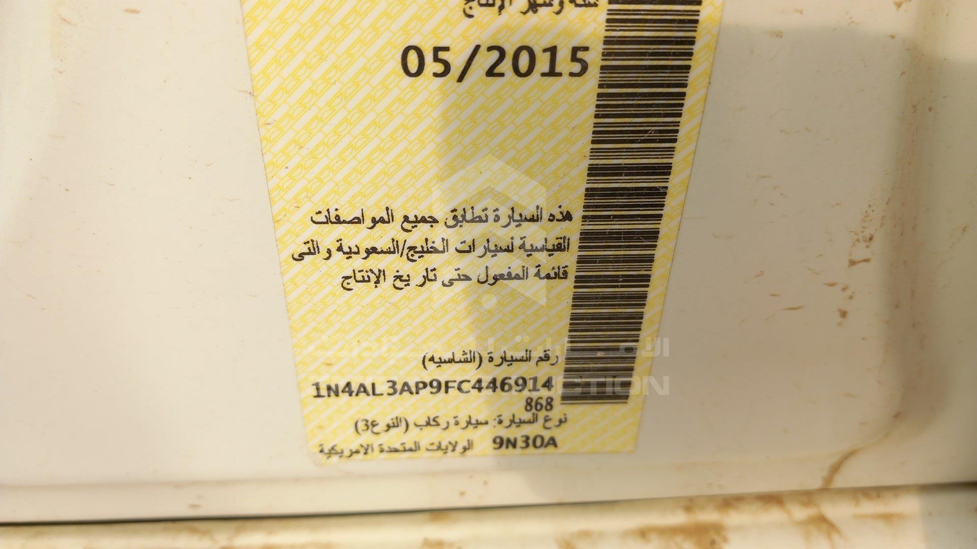 2015 NISSAN ALTIMA VIN: 1N4AL3AP9FC446914