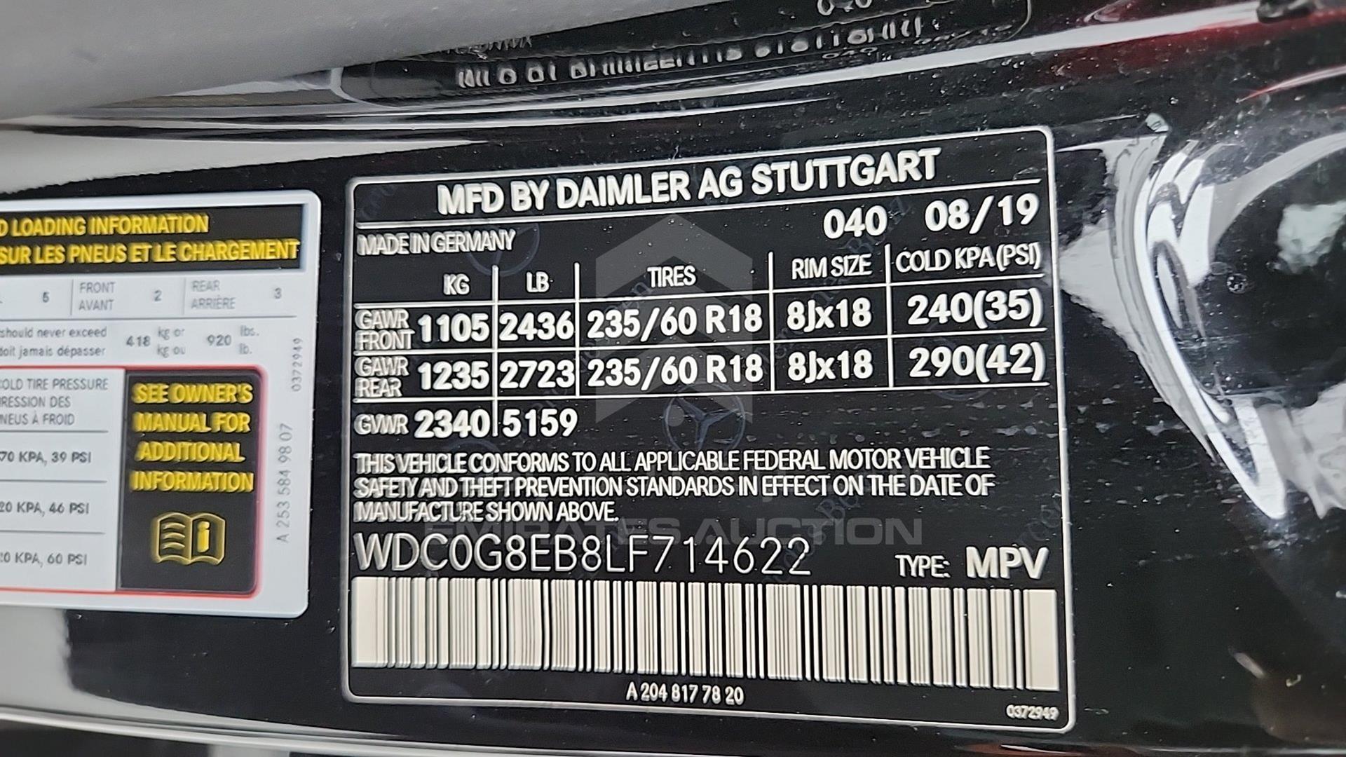 2020 MERCEDES GLC 300 VIN: WDC0G8EB8LF714622