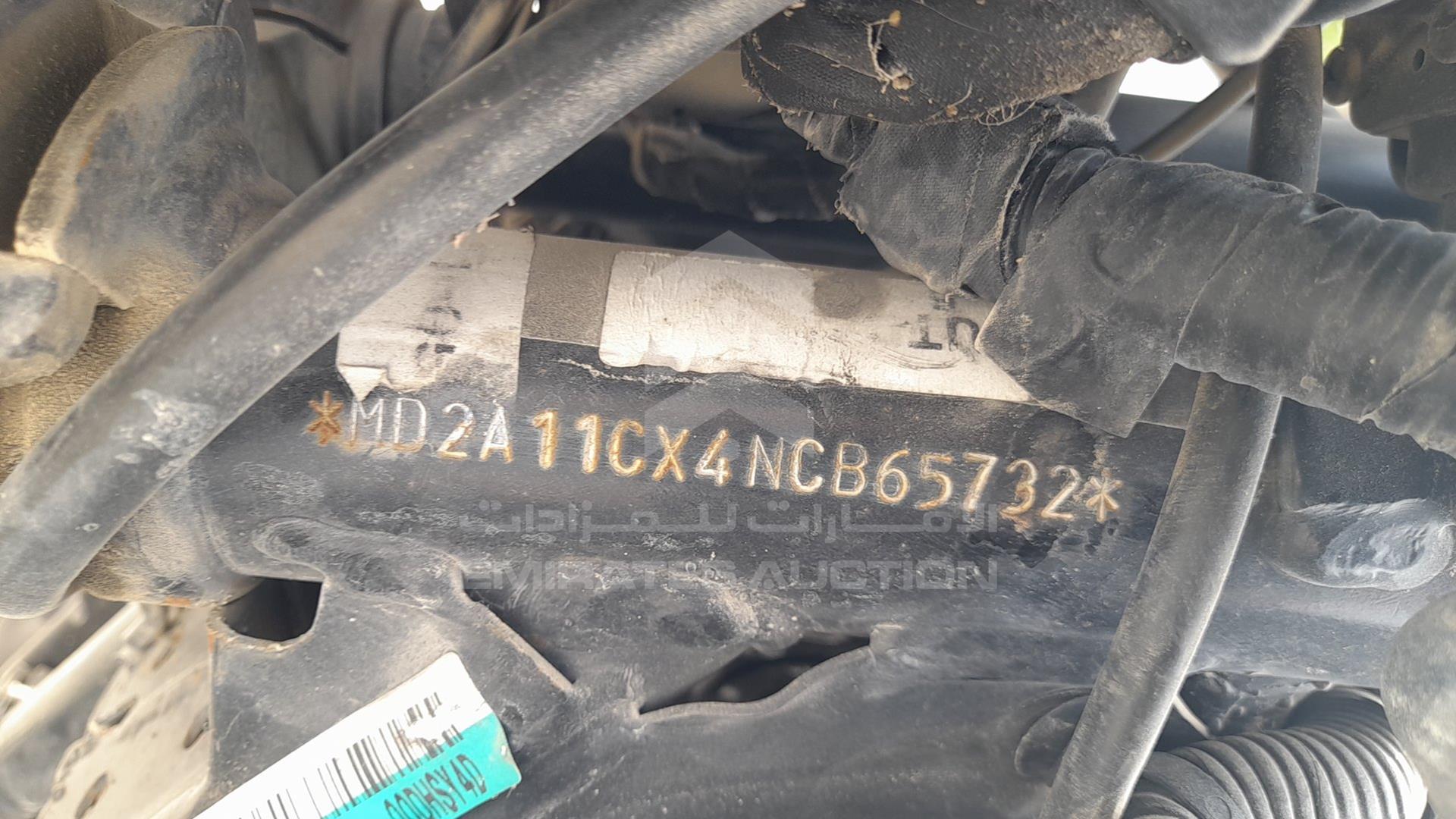 2022 BAJAJ PULSAR 150 VIN: MD2A11CX4NCB65732