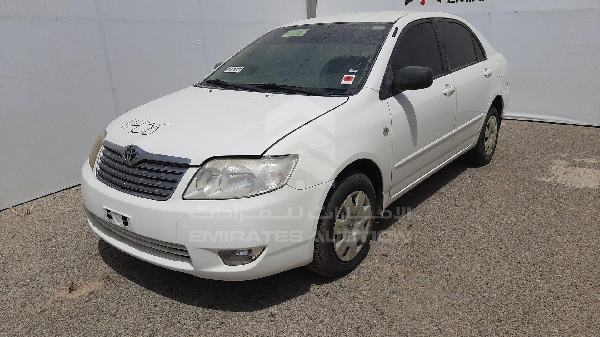 JTDBR23E763168517 - 2006 Toyota Corolla - #342806