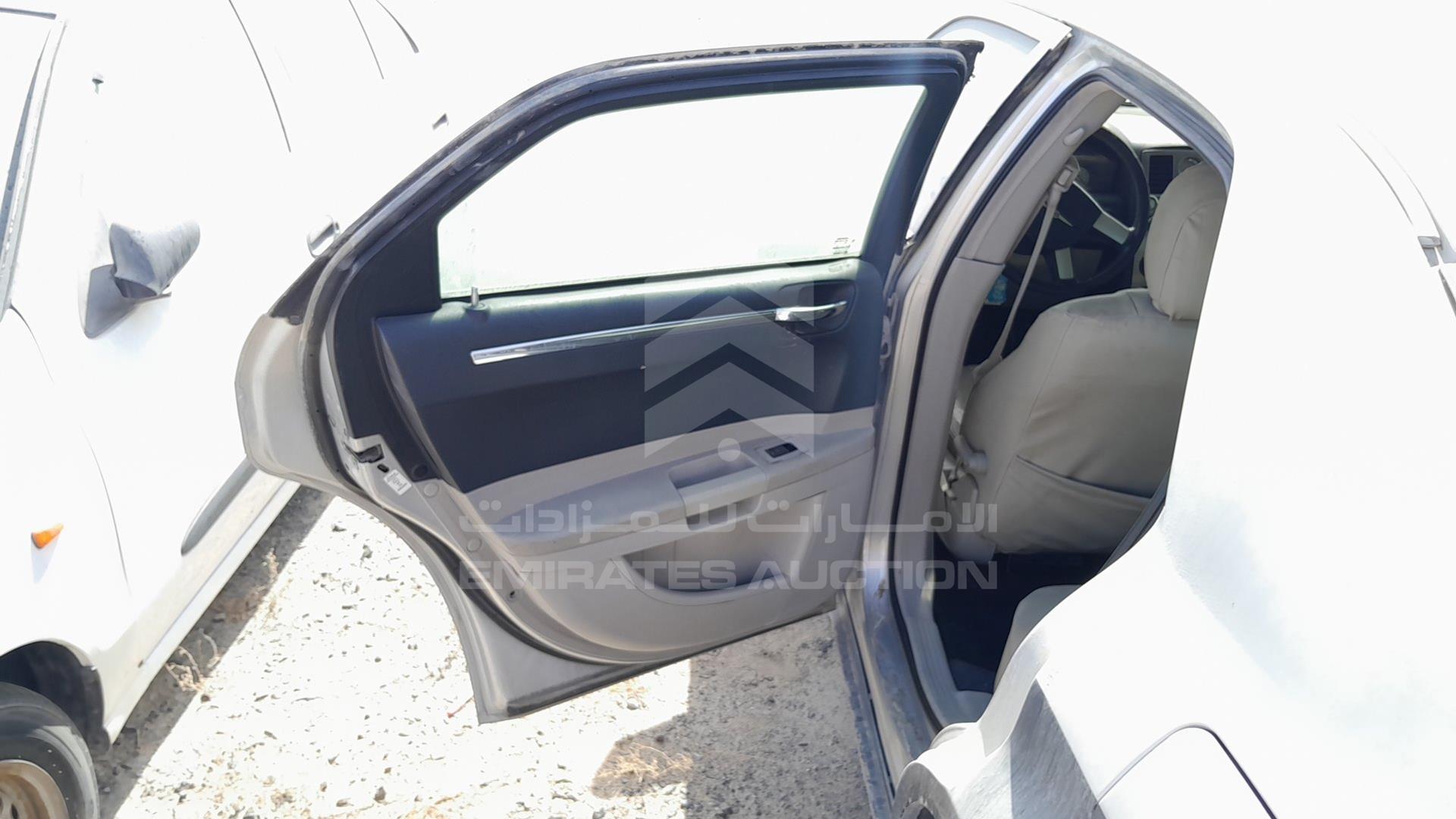 2007 CHRYSLER 300 VIN: 2C3LA53G87H628043