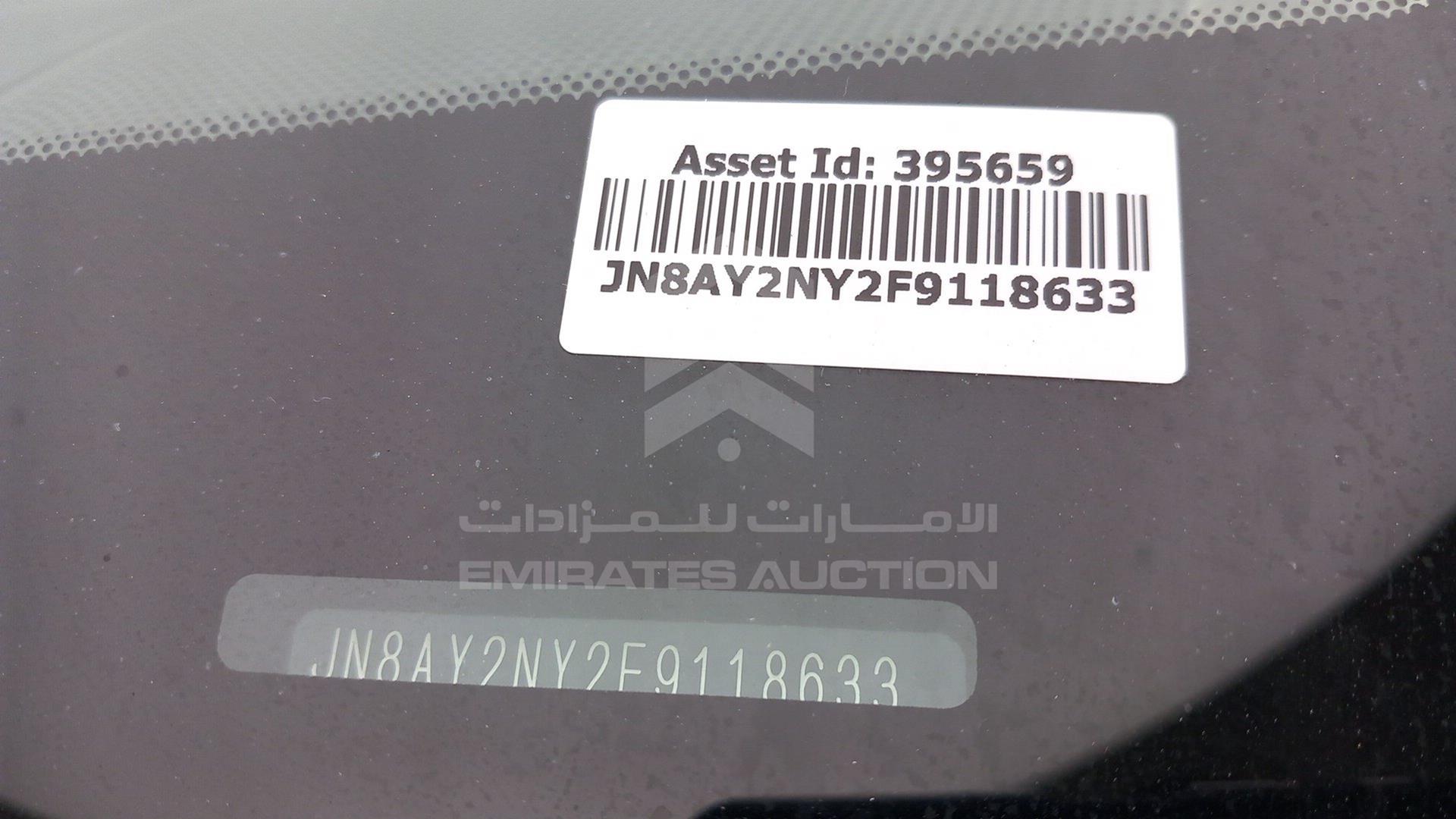 2015 NISSAN PATROL VIN: JN8AY2NY2F9118633