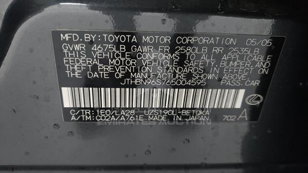 JTHBN96S765004595 Lexus GS 430