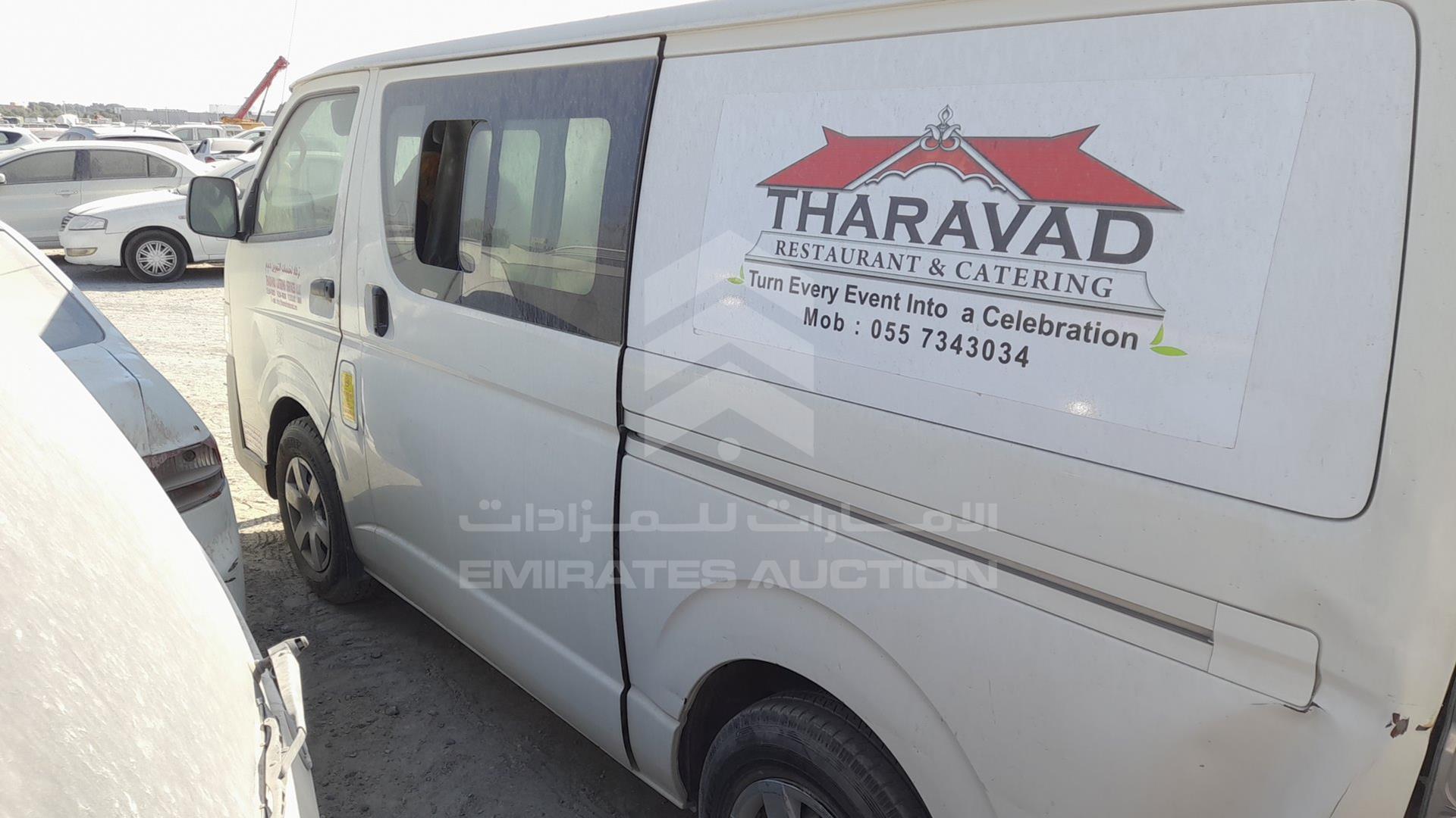 2016 TOYOTA HIACE VIN: JTFHX02P2G5003740