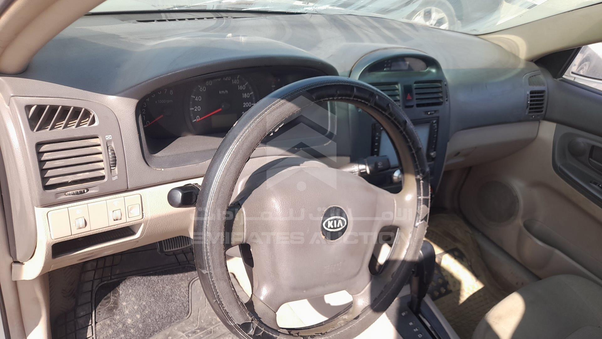 2006 KIA CERATO VIN: KNAFE222565244774