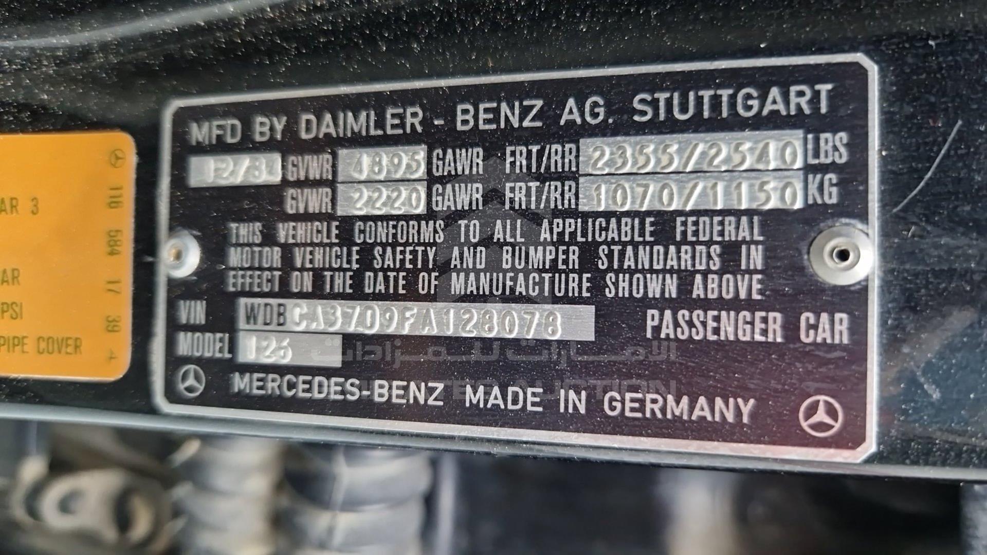1985 MERCEDES SEL 500 VIN: WDBCA37D9FA128078