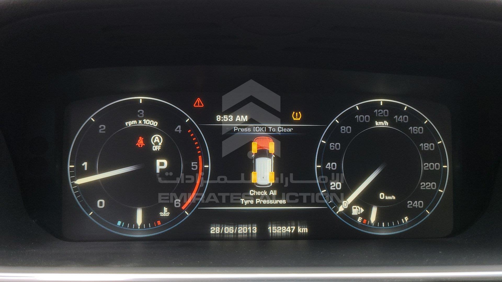 SALGA2KF1EA182178 - 2015 Range Rover Vogue - #463888