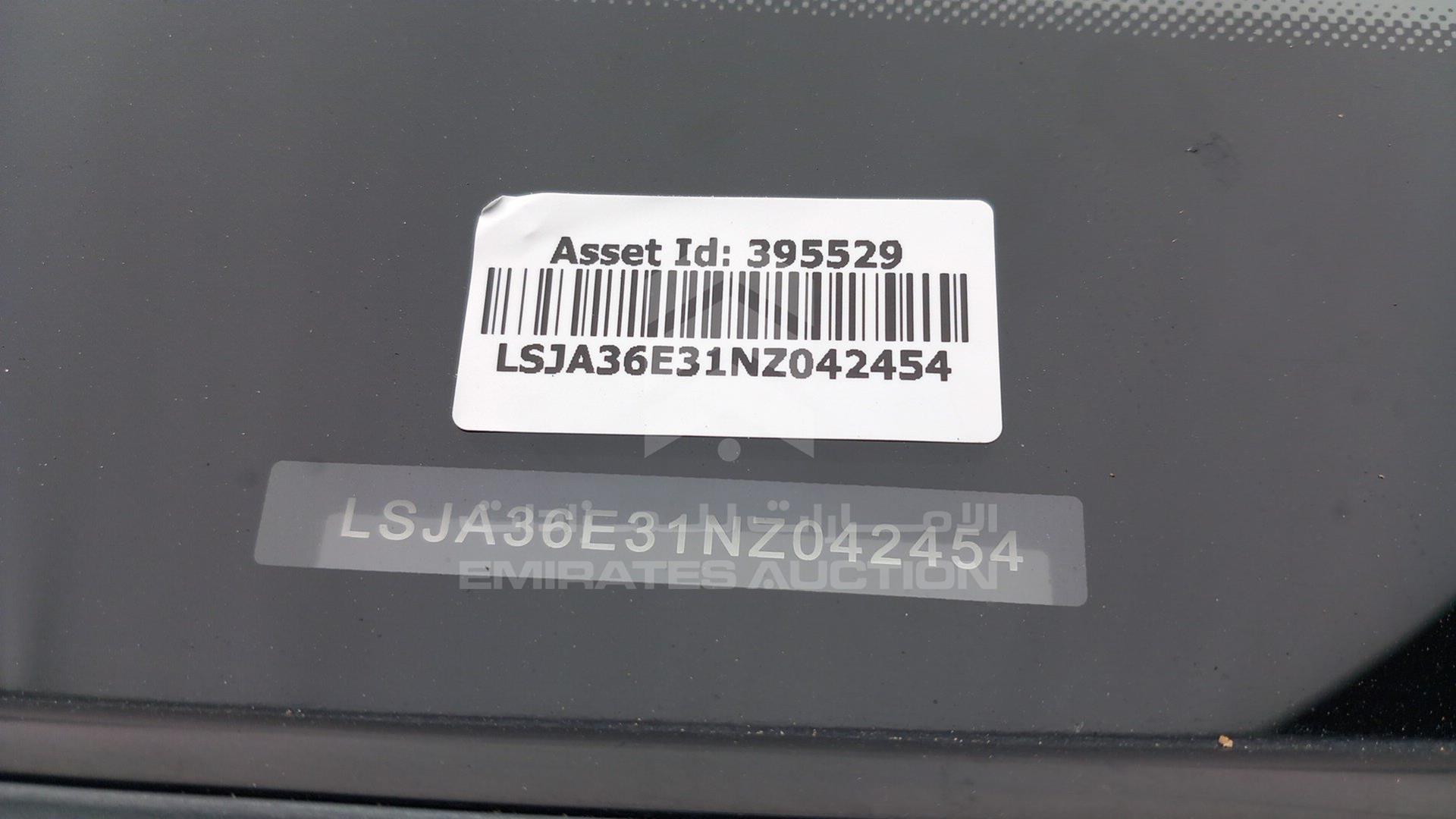 2022 MG MG 5 VIN: LSJA36E31NZ042454