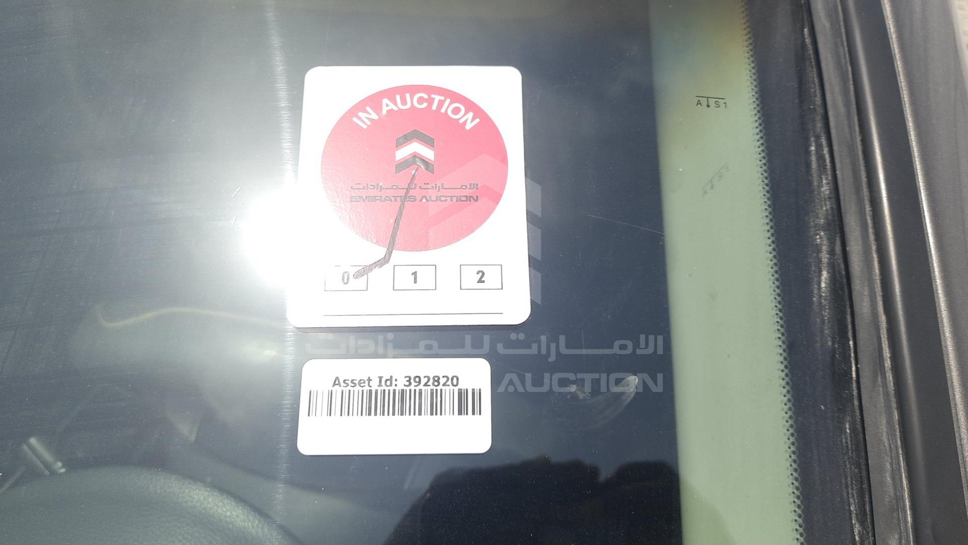 2013 NISSAN ALTIMA VIN: 1N4AL3A90DC123527
