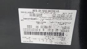 لينكولن MKT 2012 — رقم الشاسيه على الهيكل — صورة 3 — صورة مصغرة