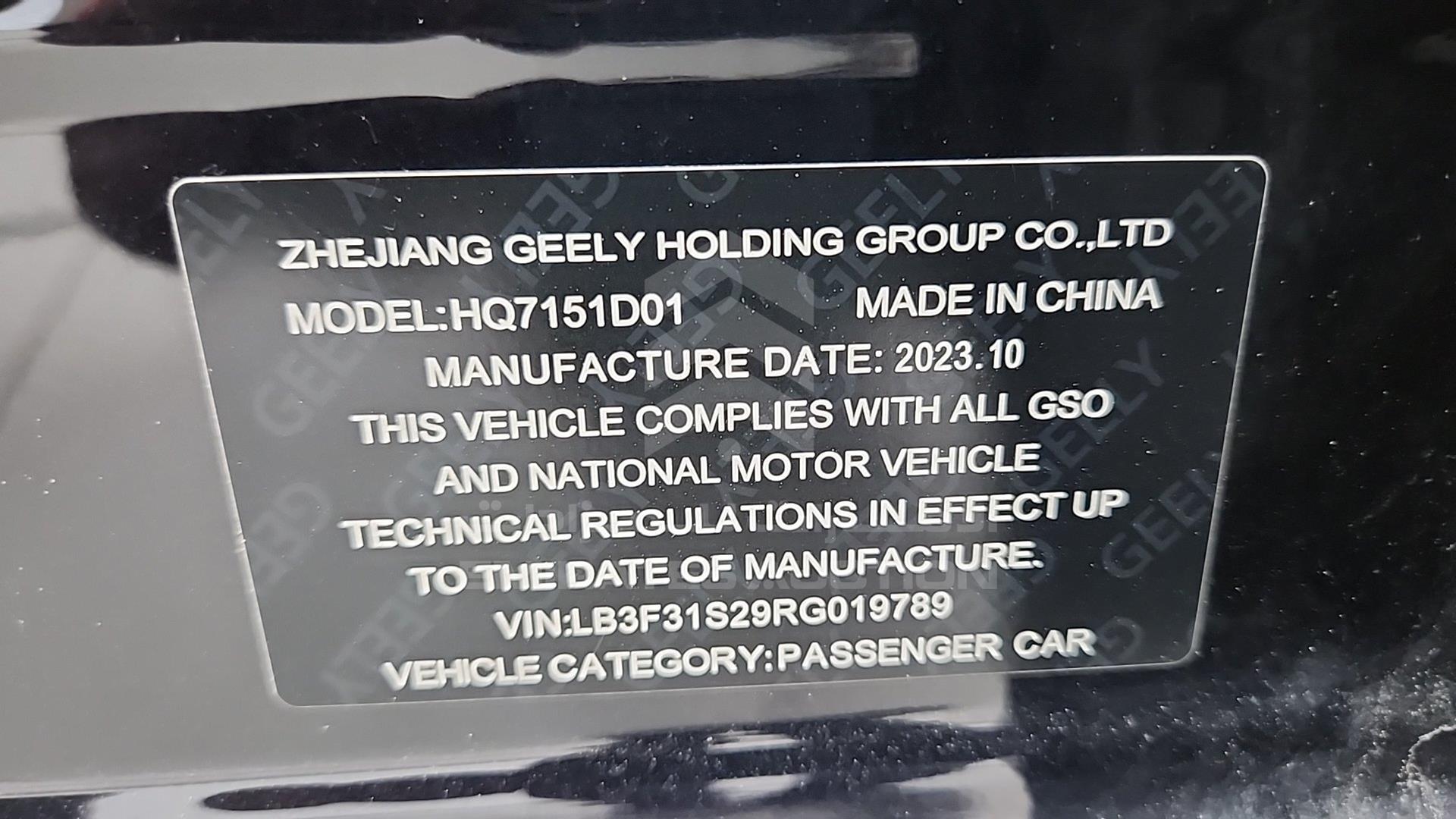 2024 GEELY EMGRAND VIN: LB3F31S29RG019789