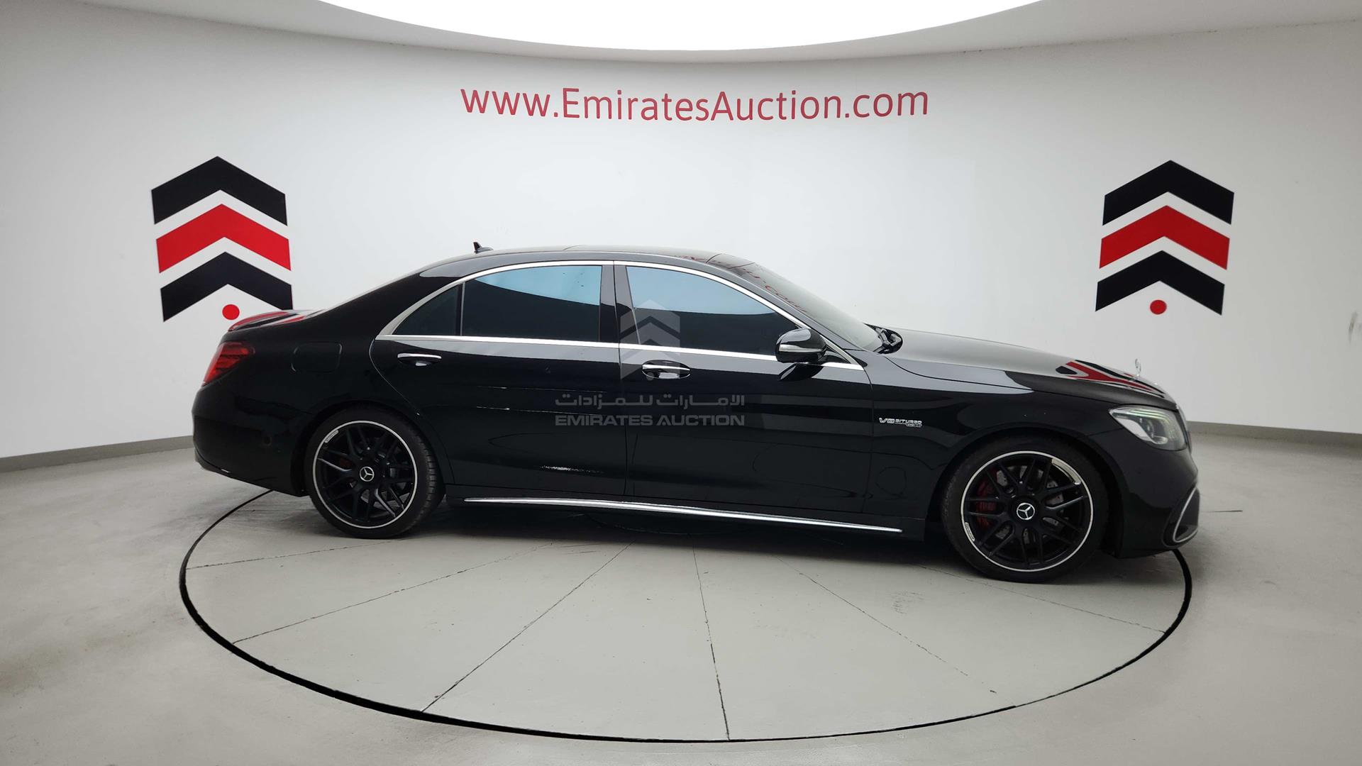 2015 MERCEDES S 550 VIN: WDDUG8CB9FA095322